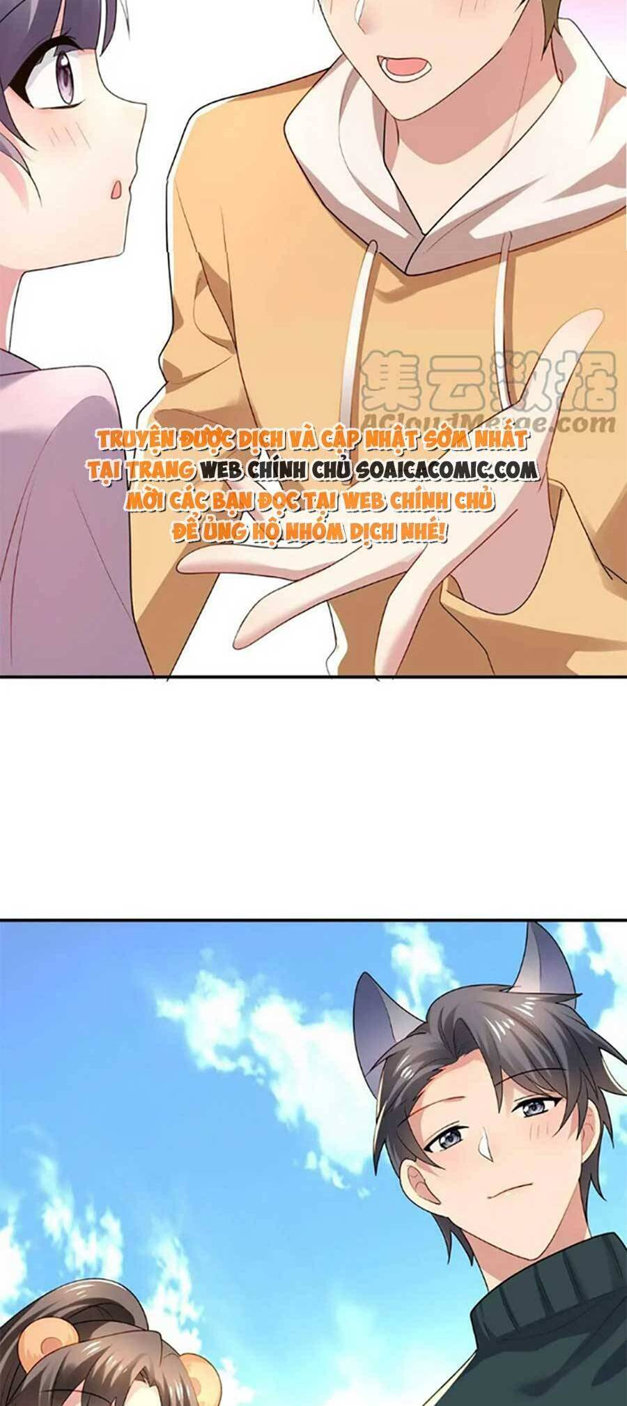 Bệnh Kiều Lệ Gia Được Ta Sủng Ái Nên Kiêu Chapter 29 - Trang 2