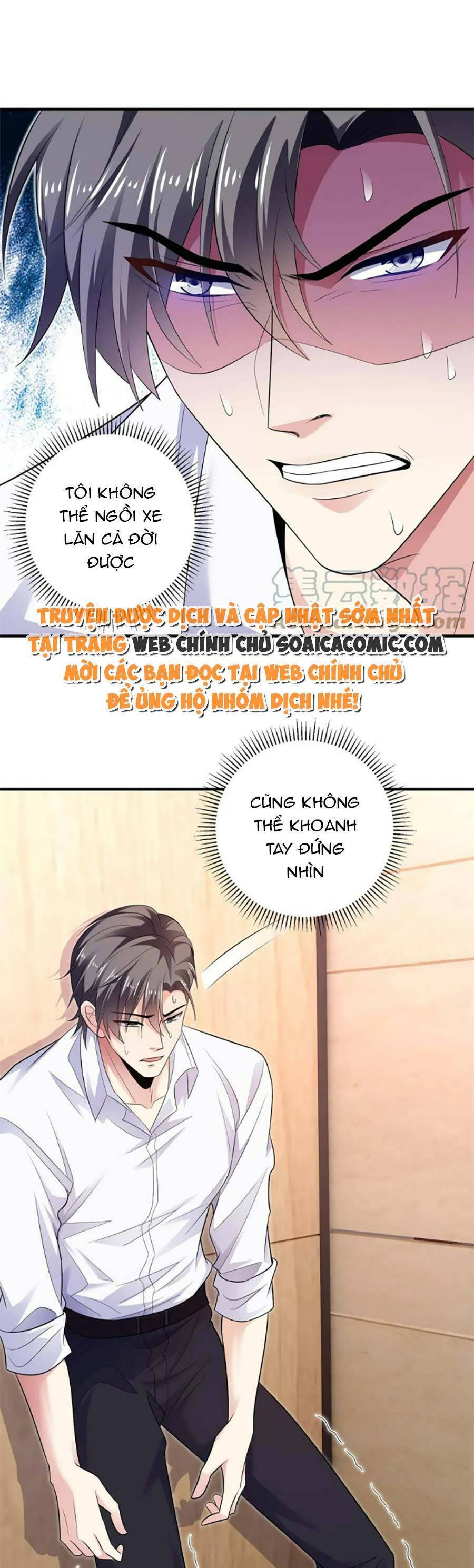 Bệnh Kiều Lệ Gia Được Ta Sủng Ái Nên Kiêu Chapter 32 - Trang 2