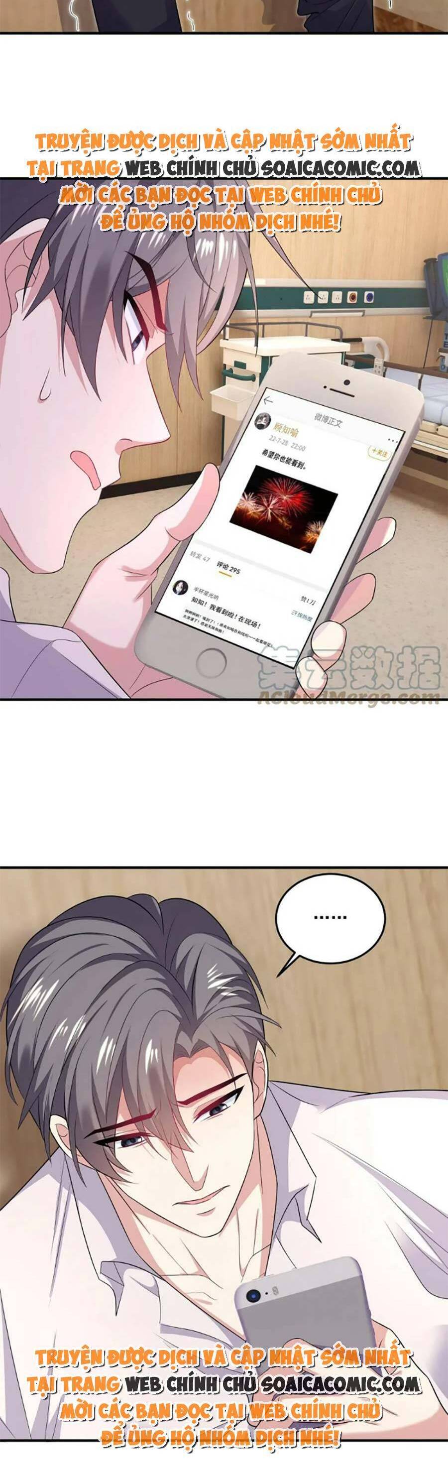 Bệnh Kiều Lệ Gia Được Ta Sủng Ái Nên Kiêu Chapter 32 - Trang 2