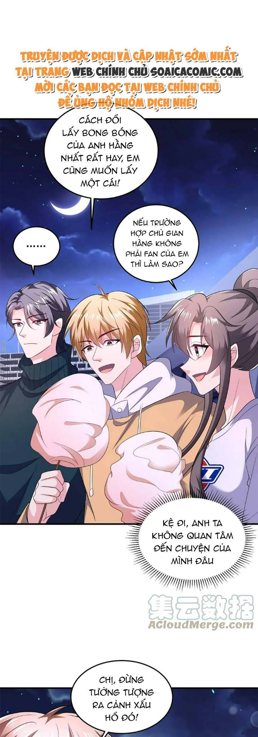 Bệnh Kiều Lệ Gia Được Ta Sủng Ái Nên Kiêu Chapter 32 - Trang 2