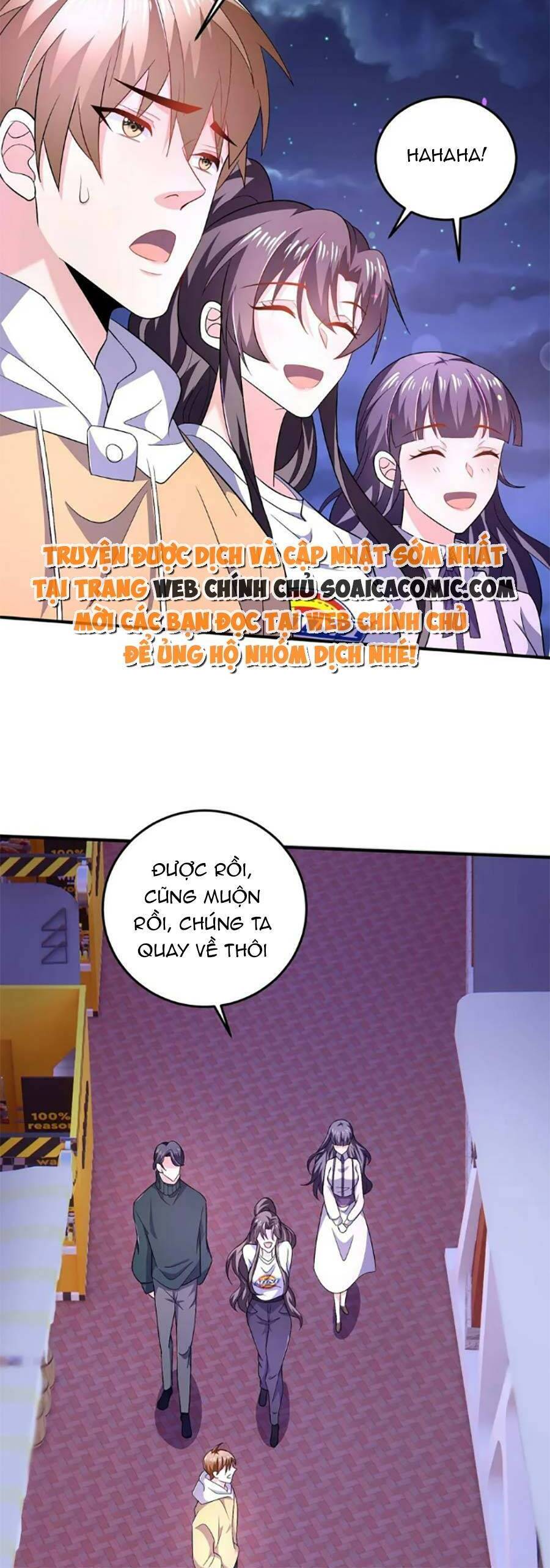 Bệnh Kiều Lệ Gia Được Ta Sủng Ái Nên Kiêu Chapter 32 - Trang 2