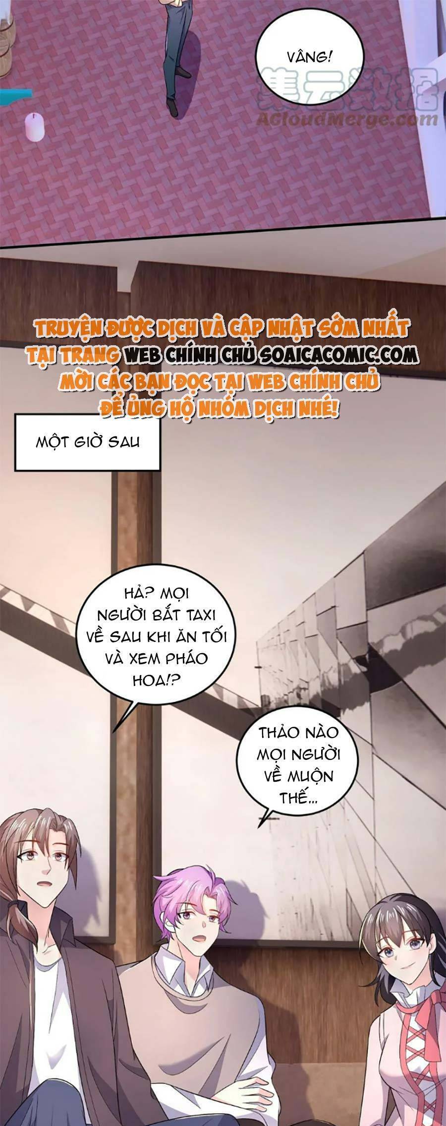 Bệnh Kiều Lệ Gia Được Ta Sủng Ái Nên Kiêu Chapter 32 - Trang 2