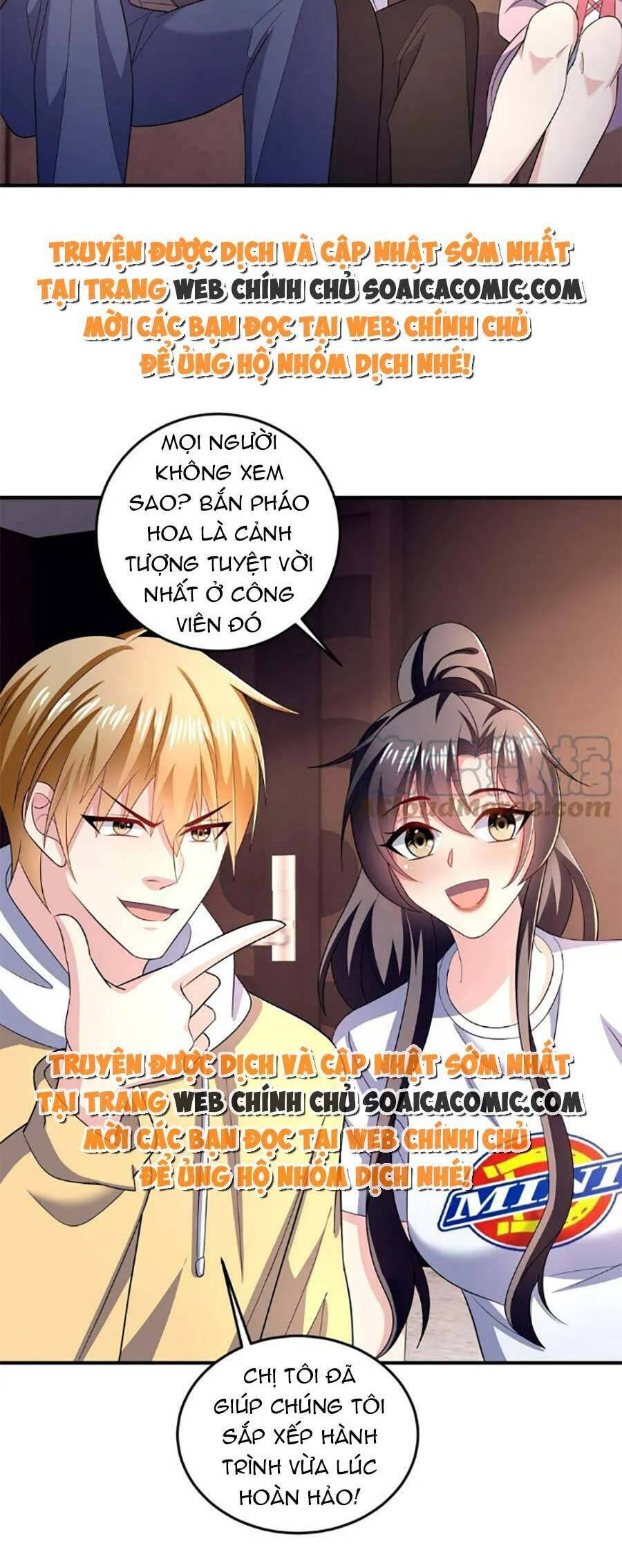 Bệnh Kiều Lệ Gia Được Ta Sủng Ái Nên Kiêu Chapter 32 - Trang 2