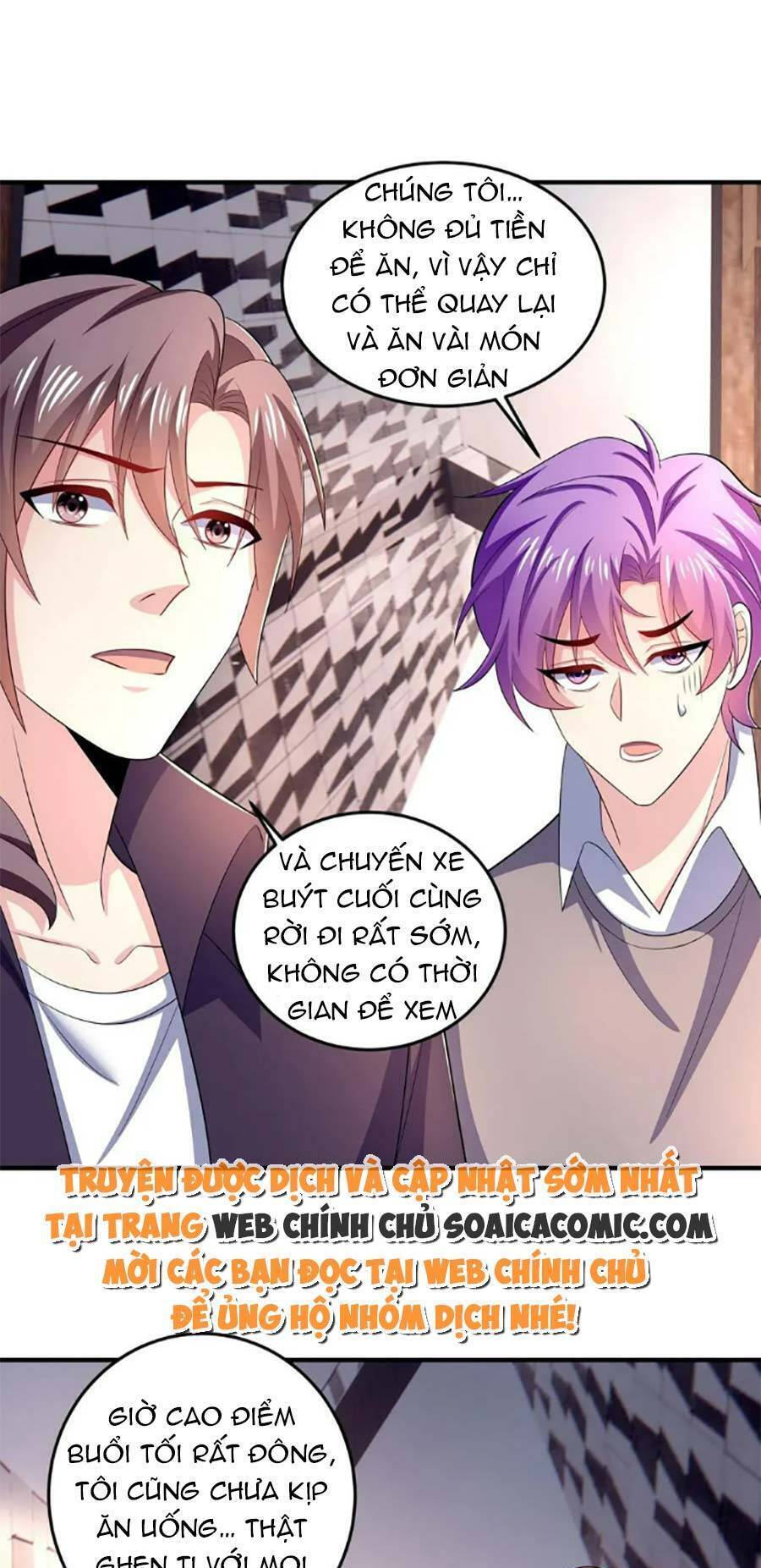 Bệnh Kiều Lệ Gia Được Ta Sủng Ái Nên Kiêu Chapter 32 - Trang 2