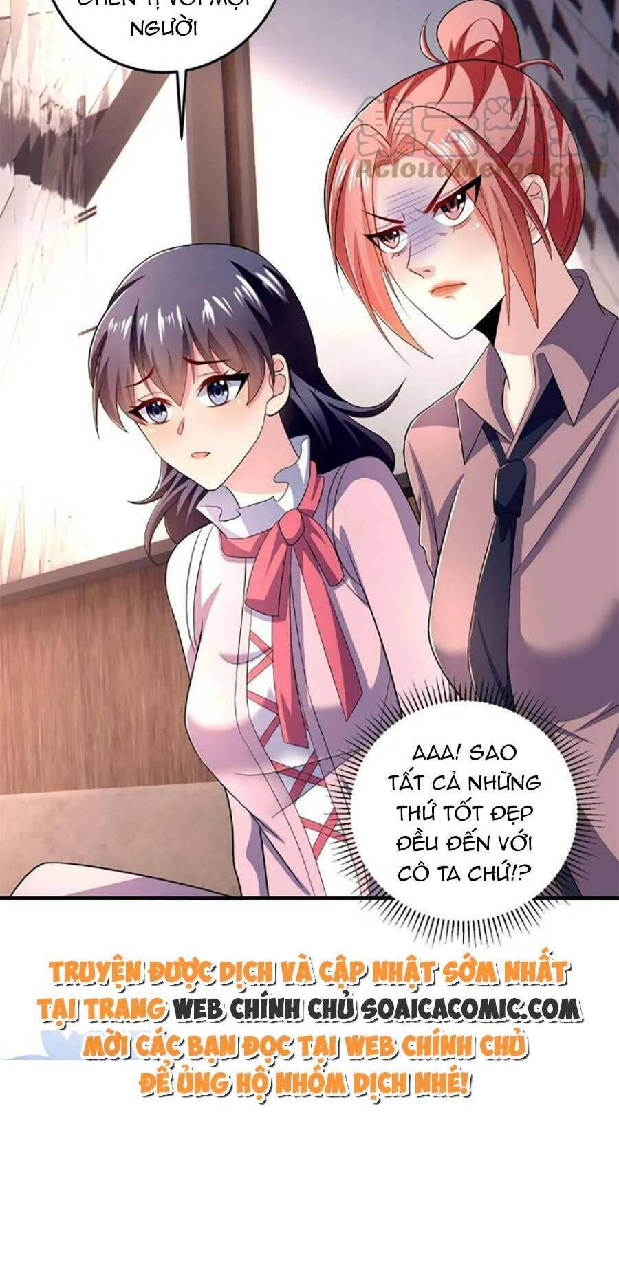 Bệnh Kiều Lệ Gia Được Ta Sủng Ái Nên Kiêu Chapter 32 - Trang 2