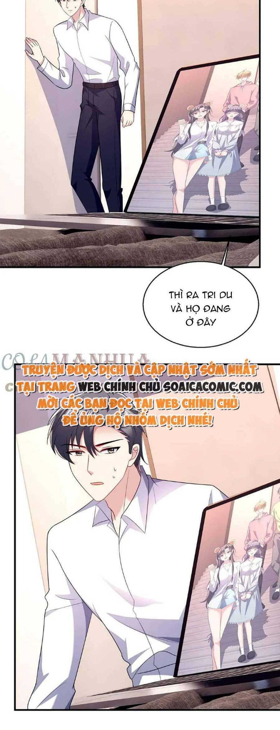 Bệnh Kiều Lệ Gia Được Ta Sủng Ái Nên Kiêu Chapter 35 - Trang 2