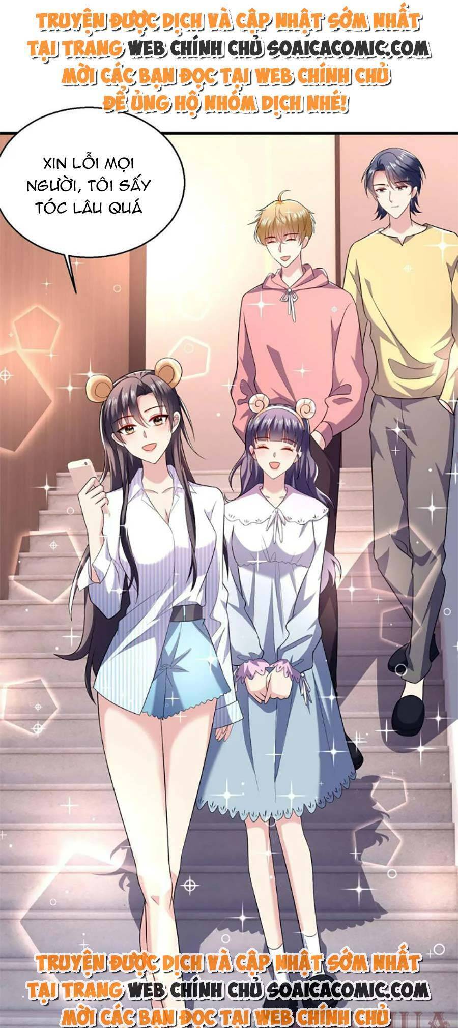 Bệnh Kiều Lệ Gia Được Ta Sủng Ái Nên Kiêu Chapter 35 - Trang 2