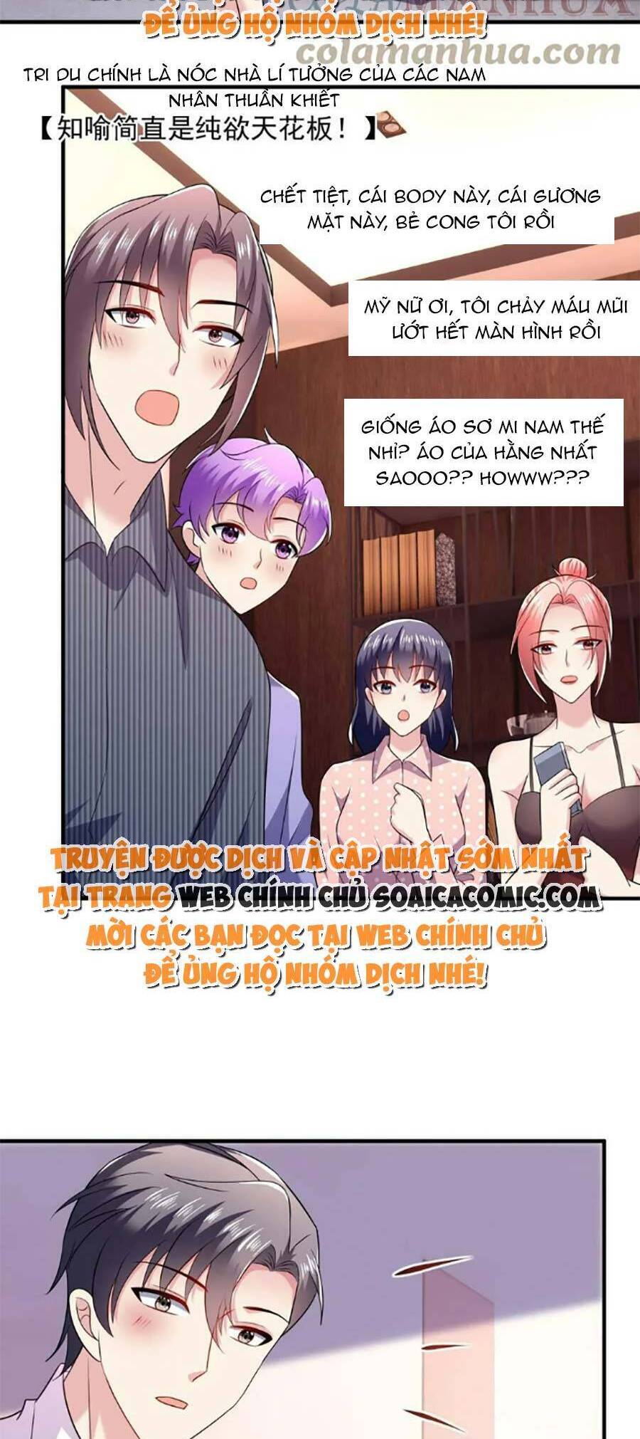 Bệnh Kiều Lệ Gia Được Ta Sủng Ái Nên Kiêu Chapter 35 - Trang 2