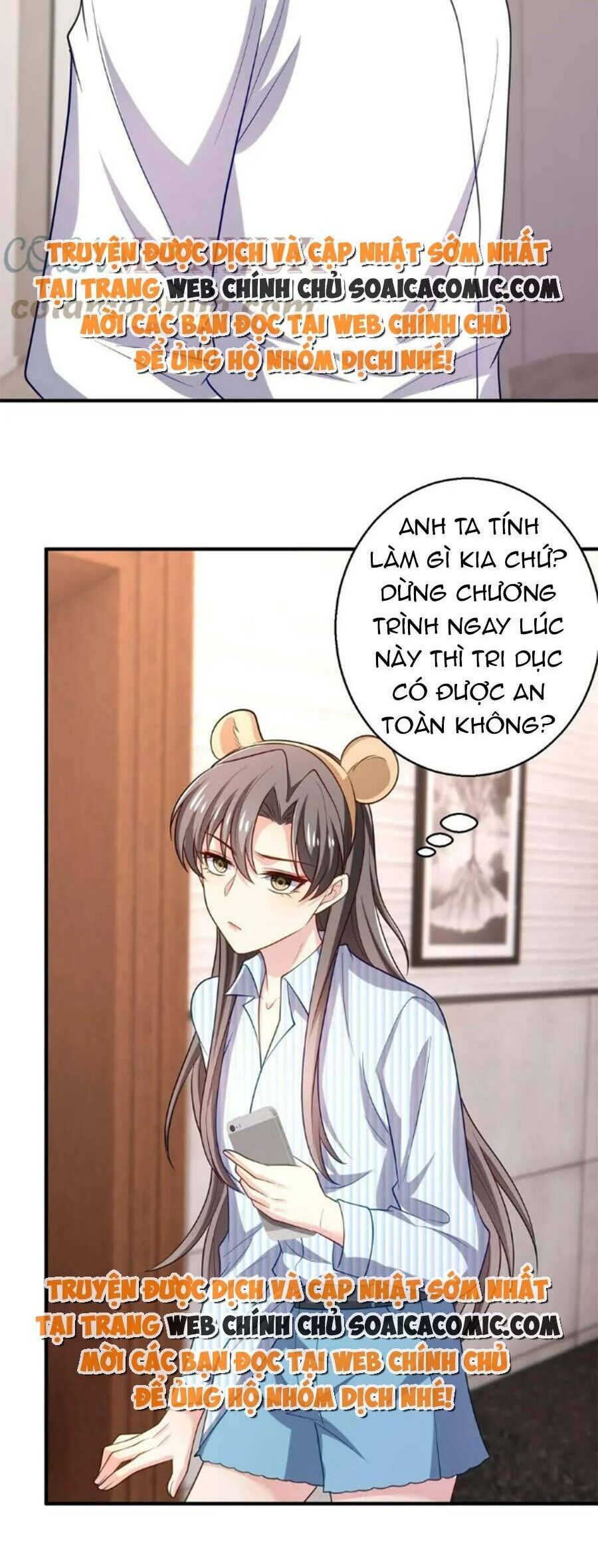 Bệnh Kiều Lệ Gia Được Ta Sủng Ái Nên Kiêu Chapter 38 - Trang 2