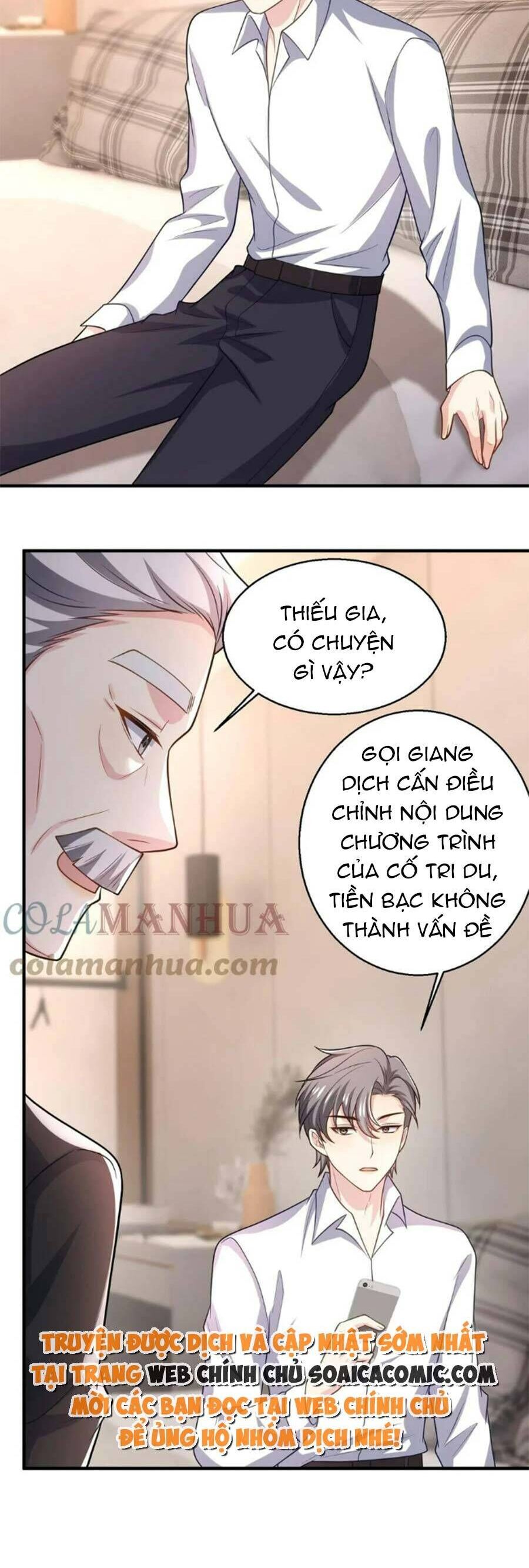 Bệnh Kiều Lệ Gia Được Ta Sủng Ái Nên Kiêu Chapter 38 - Trang 2