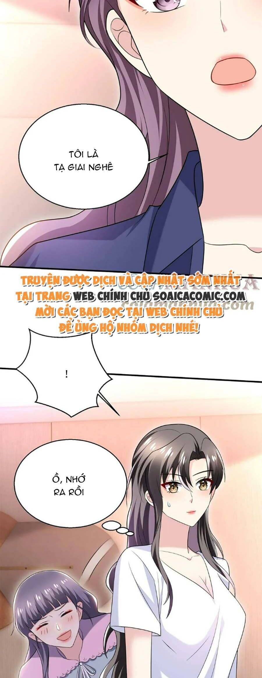 Bệnh Kiều Lệ Gia Được Ta Sủng Ái Nên Kiêu Chapter 40 - Trang 2