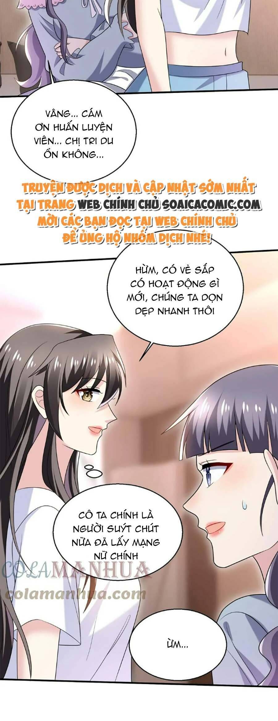 Bệnh Kiều Lệ Gia Được Ta Sủng Ái Nên Kiêu Chapter 40 - Trang 2