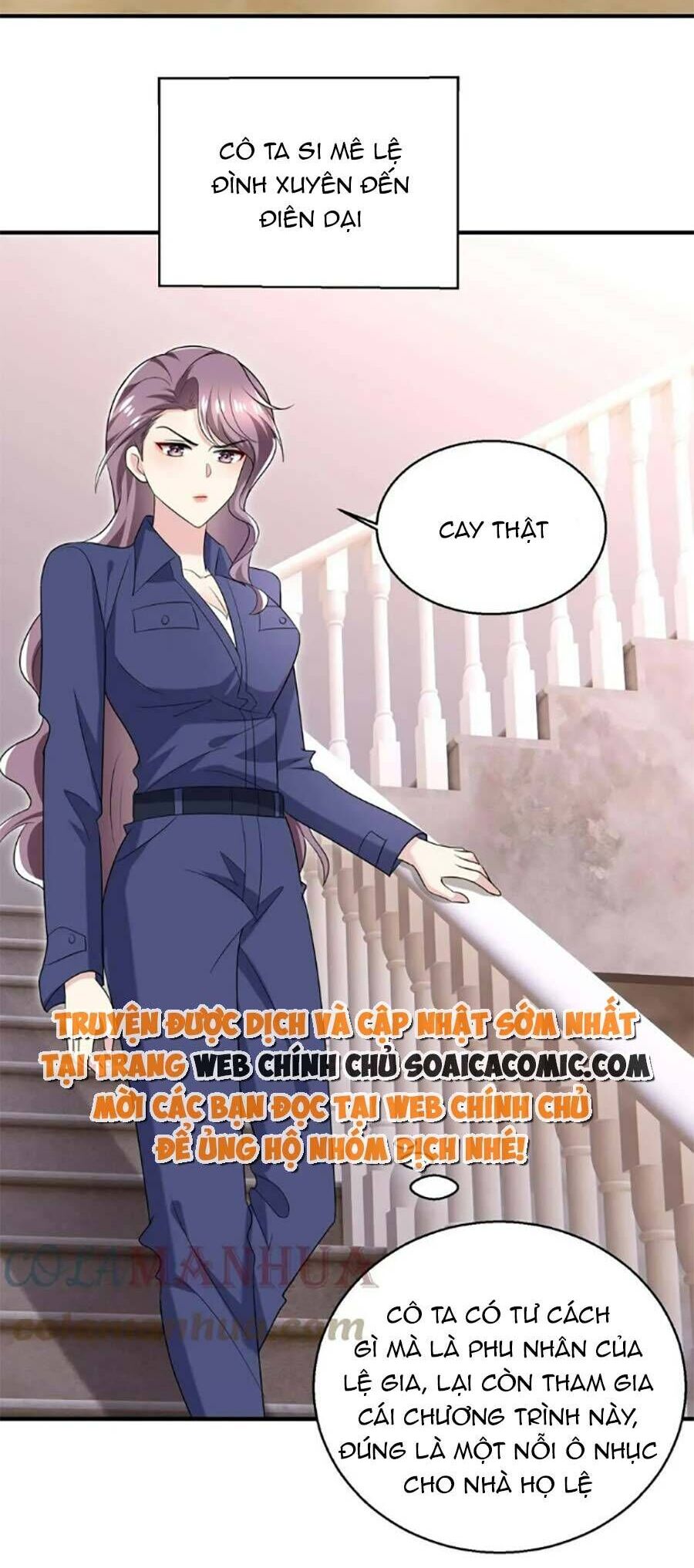 Bệnh Kiều Lệ Gia Được Ta Sủng Ái Nên Kiêu Chapter 40 - Trang 2