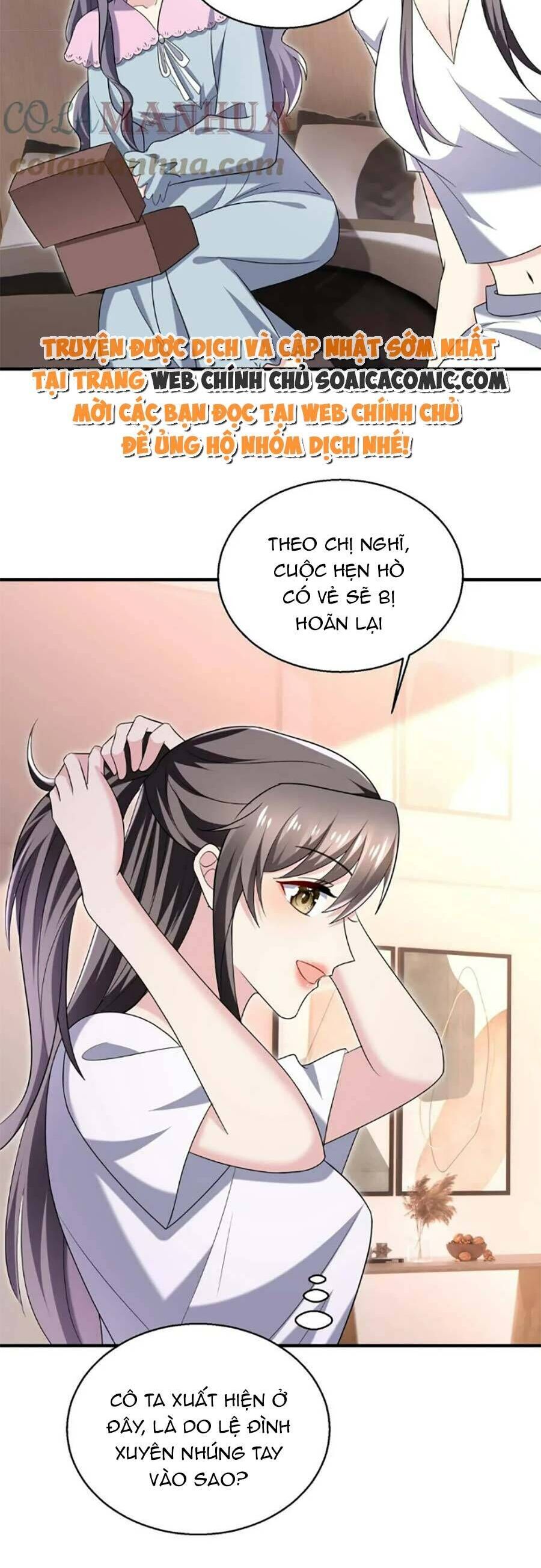 Bệnh Kiều Lệ Gia Được Ta Sủng Ái Nên Kiêu Chapter 40 - Trang 2