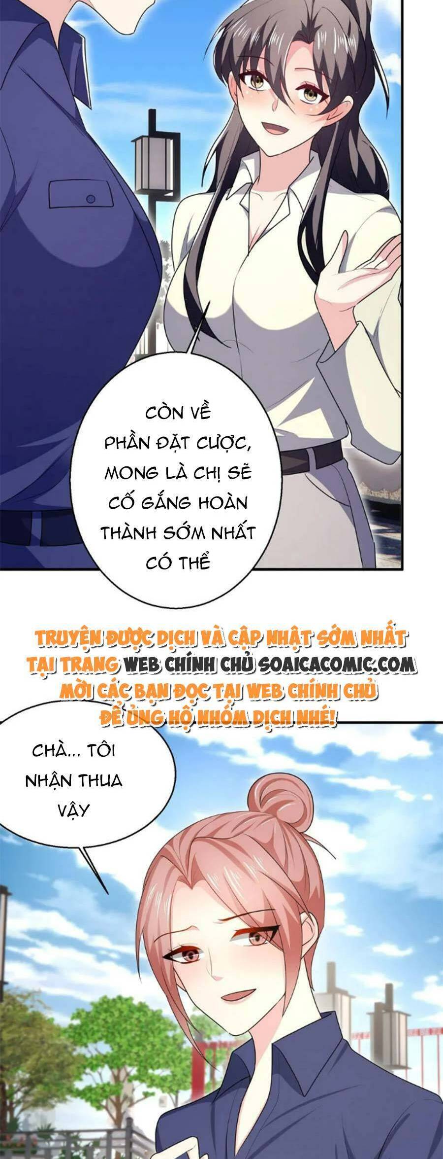 Bệnh Kiều Lệ Gia Được Ta Sủng Ái Nên Kiêu Chapter 49 - Trang 2