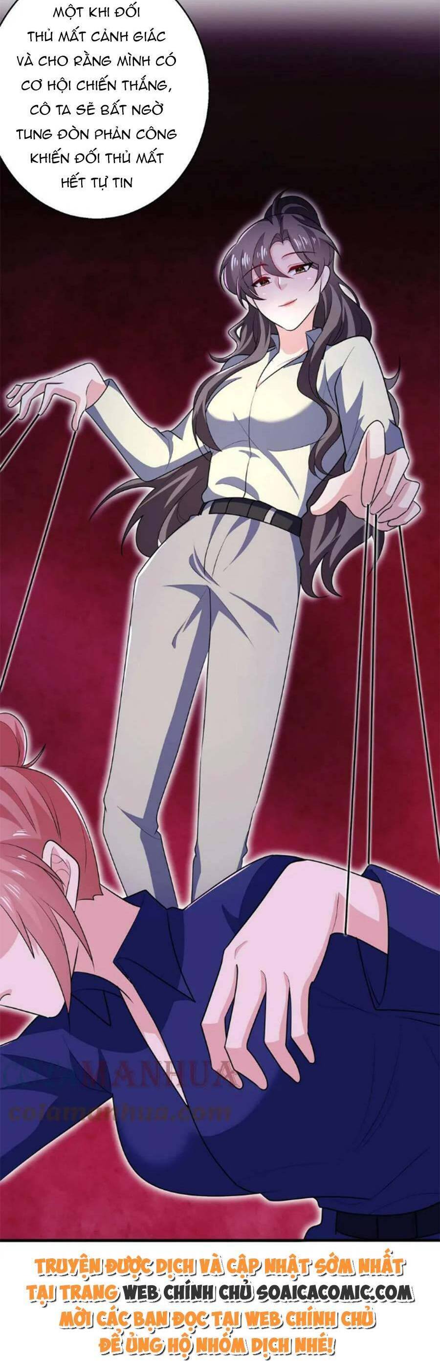 Bệnh Kiều Lệ Gia Được Ta Sủng Ái Nên Kiêu Chapter 49 - Trang 2