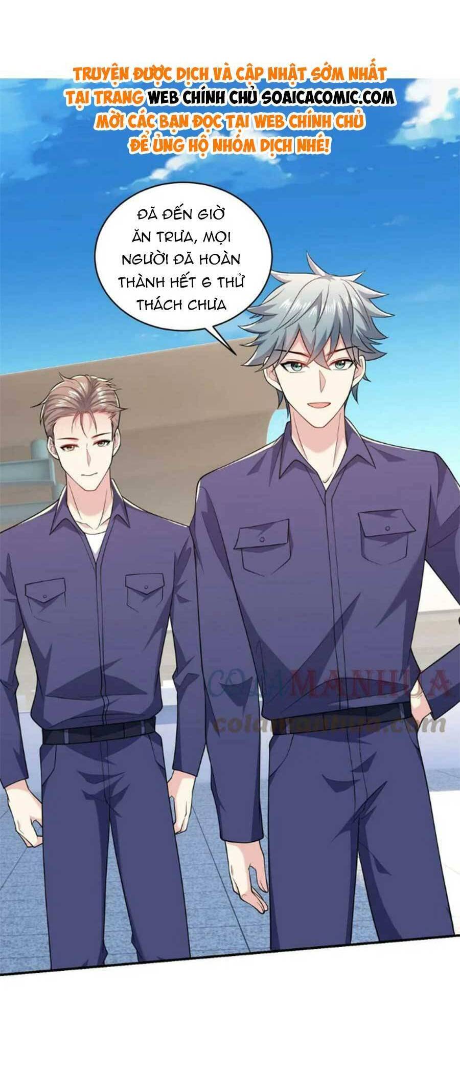 Bệnh Kiều Lệ Gia Được Ta Sủng Ái Nên Kiêu Chapter 51 - Trang 2