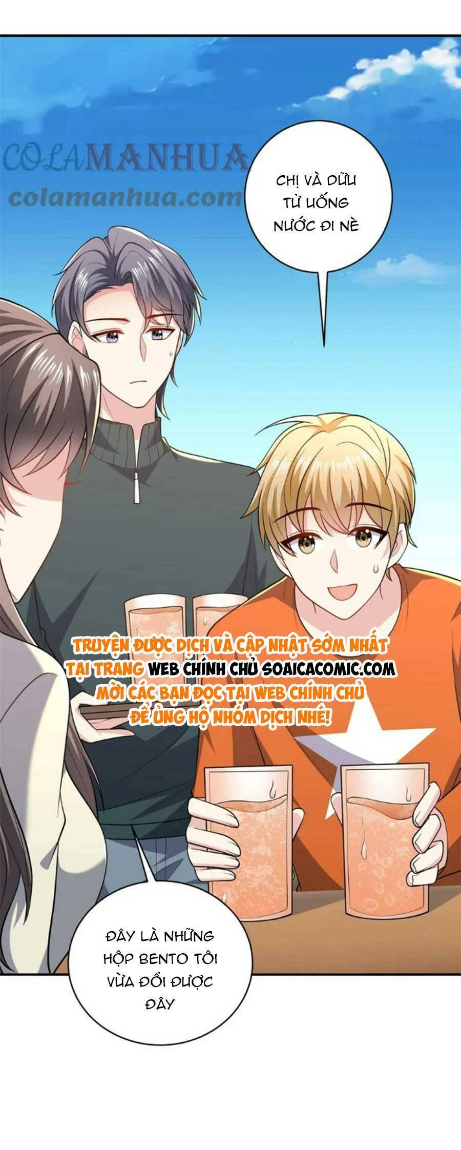 Bệnh Kiều Lệ Gia Được Ta Sủng Ái Nên Kiêu Chapter 51 - Trang 2