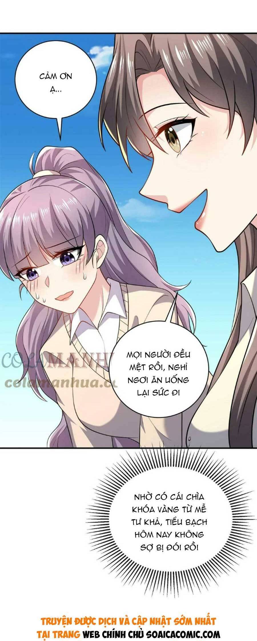 Bệnh Kiều Lệ Gia Được Ta Sủng Ái Nên Kiêu Chapter 51 - Trang 2
