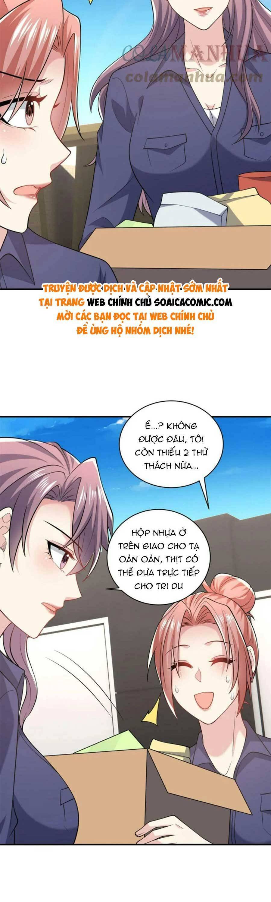 Bệnh Kiều Lệ Gia Được Ta Sủng Ái Nên Kiêu Chapter 51 - Trang 2