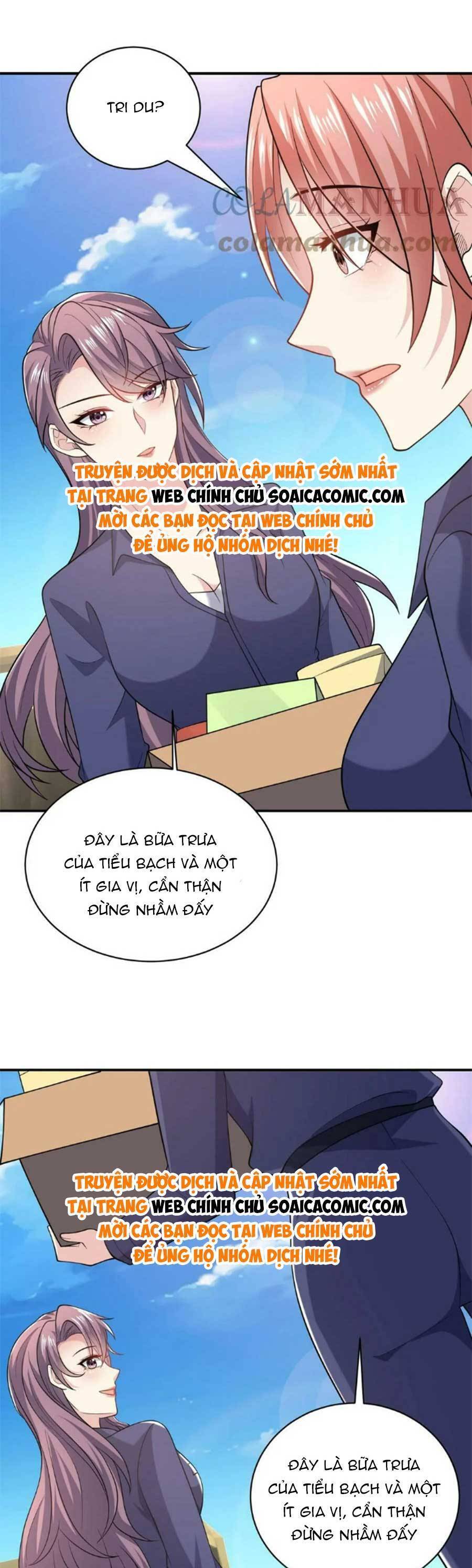 Bệnh Kiều Lệ Gia Được Ta Sủng Ái Nên Kiêu Chapter 51 - Trang 2