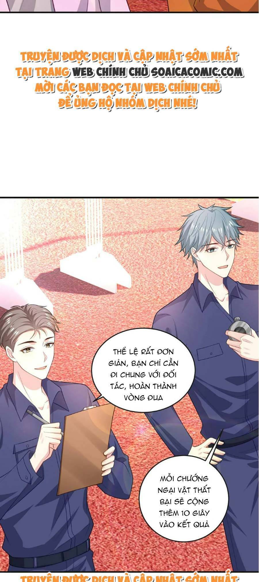 Bệnh Kiều Lệ Gia Được Ta Sủng Ái Nên Kiêu Chapter 55 - Trang 2