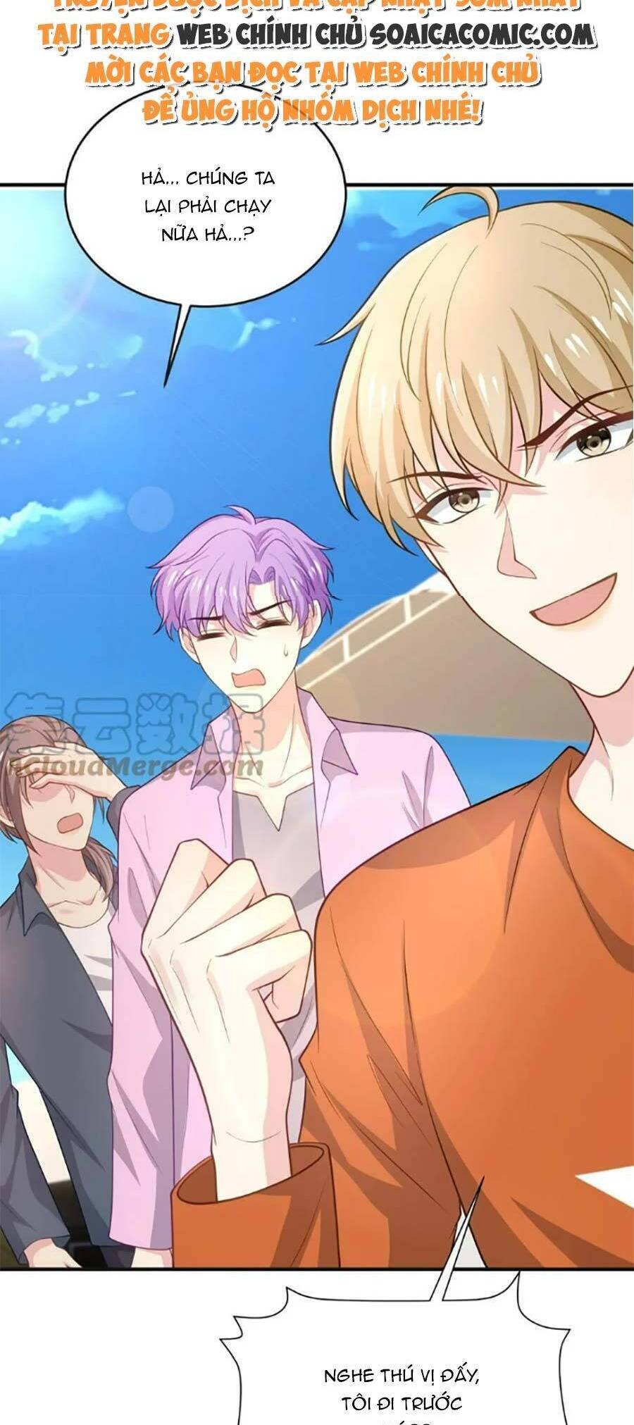 Bệnh Kiều Lệ Gia Được Ta Sủng Ái Nên Kiêu Chapter 55 - Trang 2