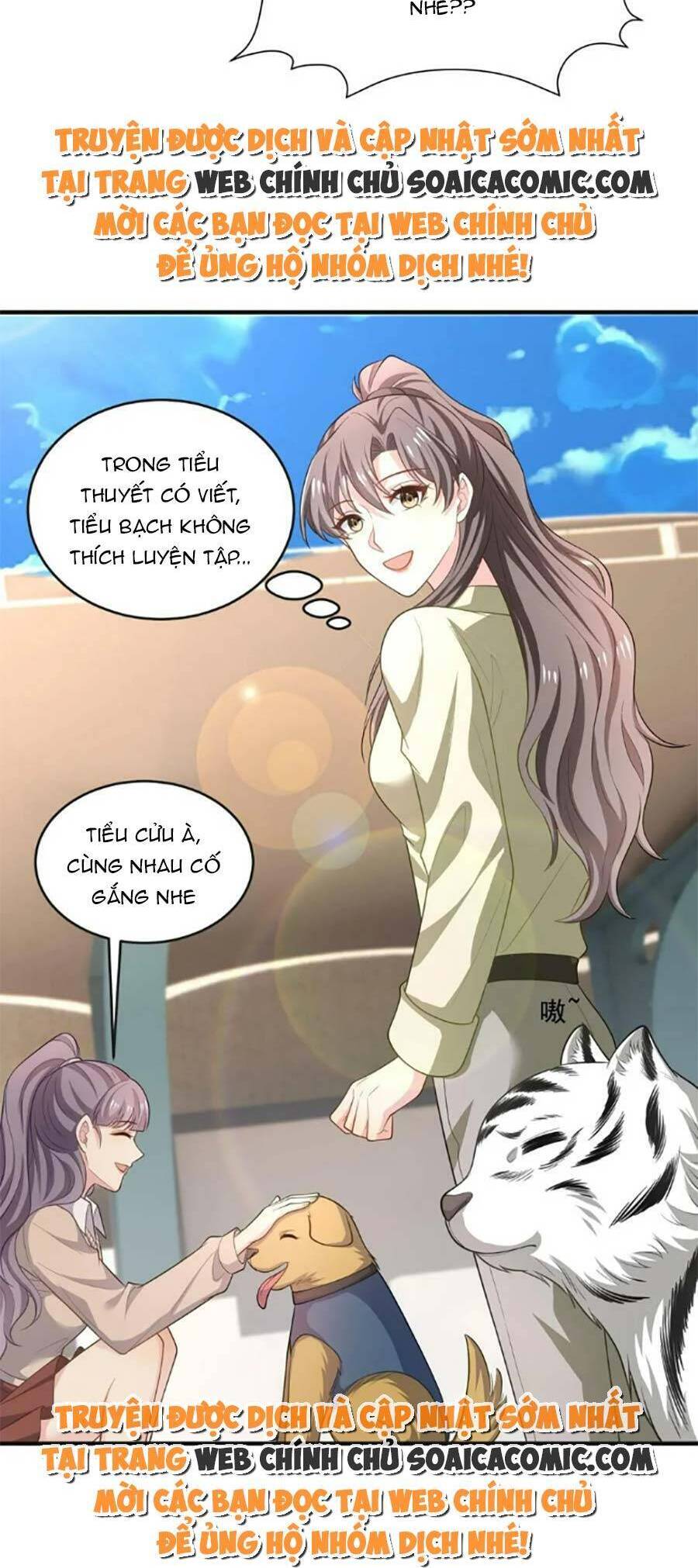 Bệnh Kiều Lệ Gia Được Ta Sủng Ái Nên Kiêu Chapter 55 - Trang 2