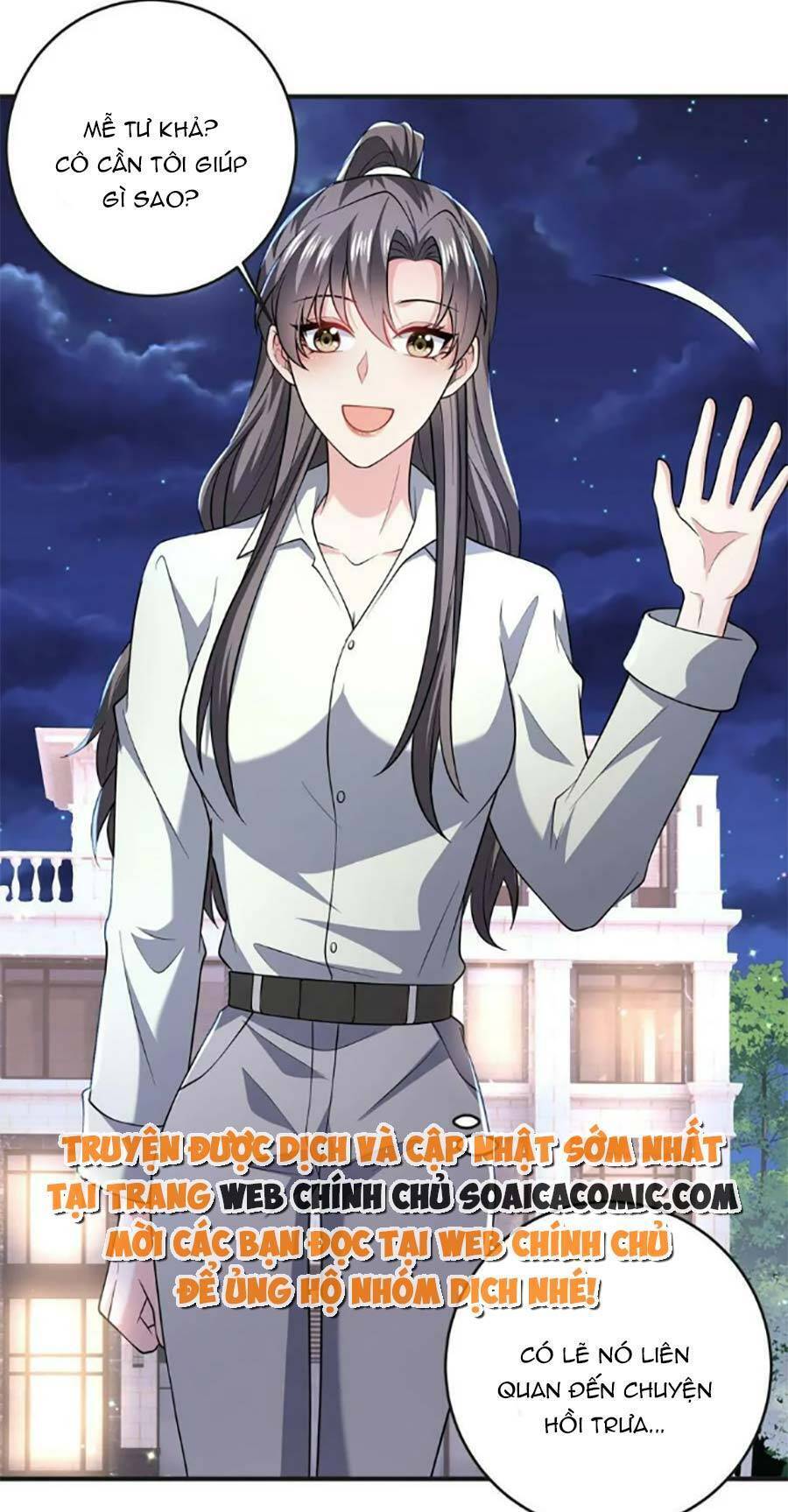 Bệnh Kiều Lệ Gia Được Ta Sủng Ái Nên Kiêu Chapter 57 - Trang 2