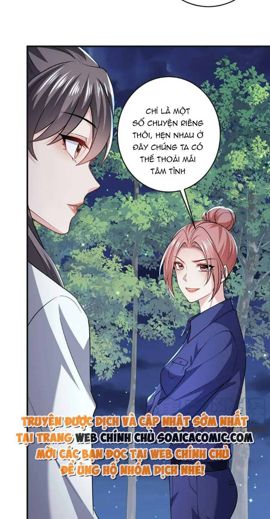 Bệnh Kiều Lệ Gia Được Ta Sủng Ái Nên Kiêu Chapter 57 - Trang 2