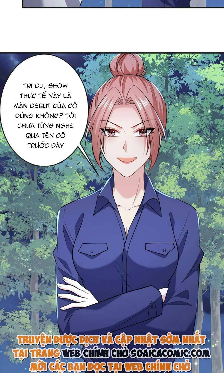 Bệnh Kiều Lệ Gia Được Ta Sủng Ái Nên Kiêu Chapter 57 - Trang 2