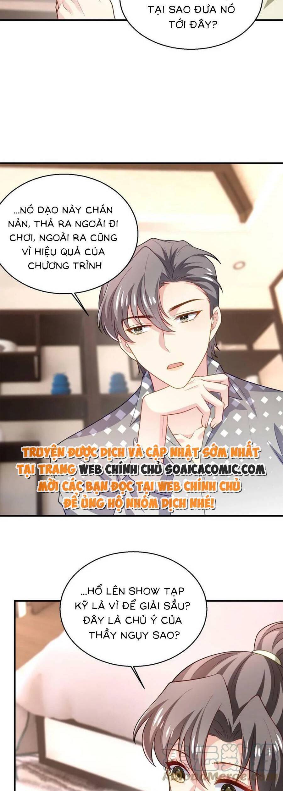 Bệnh Kiều Lệ Gia Được Ta Sủng Ái Nên Kiêu Chapter 62 - Trang 2