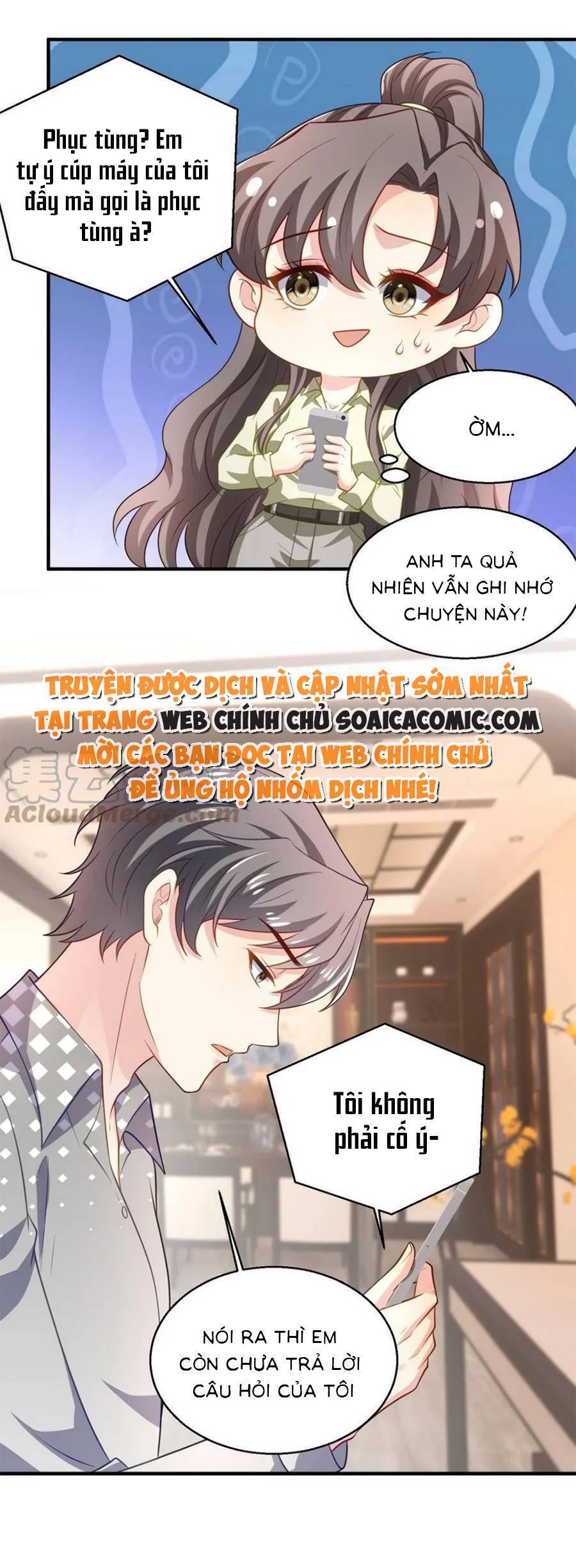 Bệnh Kiều Lệ Gia Được Ta Sủng Ái Nên Kiêu Chapter 62 - Trang 2