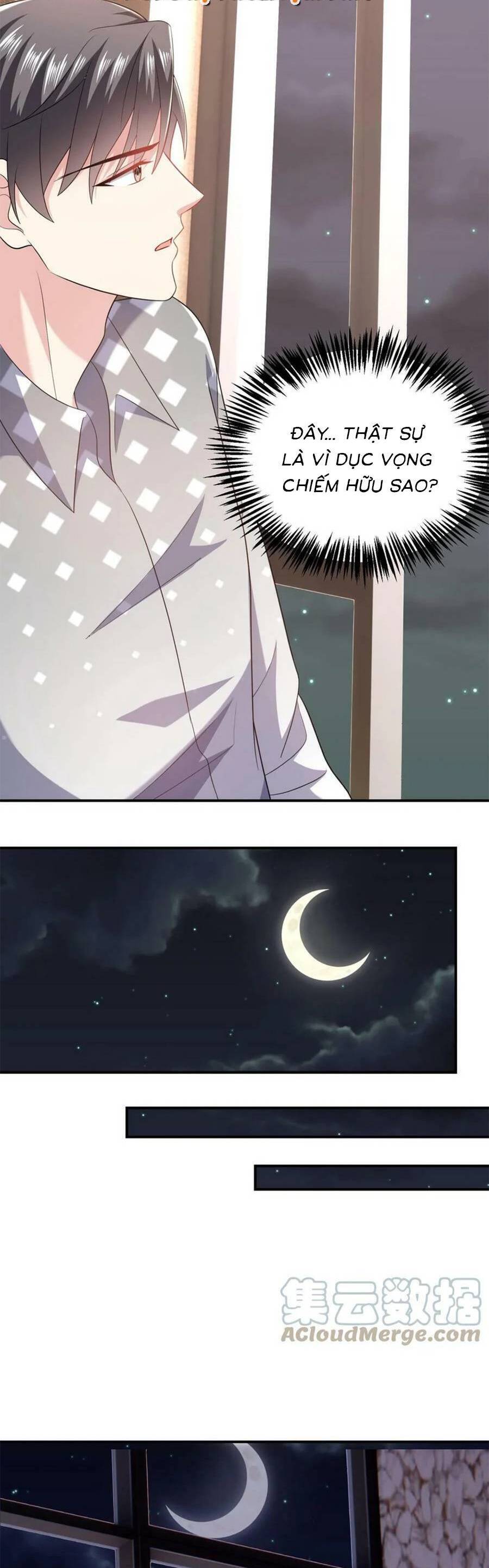 Bệnh Kiều Lệ Gia Được Ta Sủng Ái Nên Kiêu Chapter 64 - Trang 2