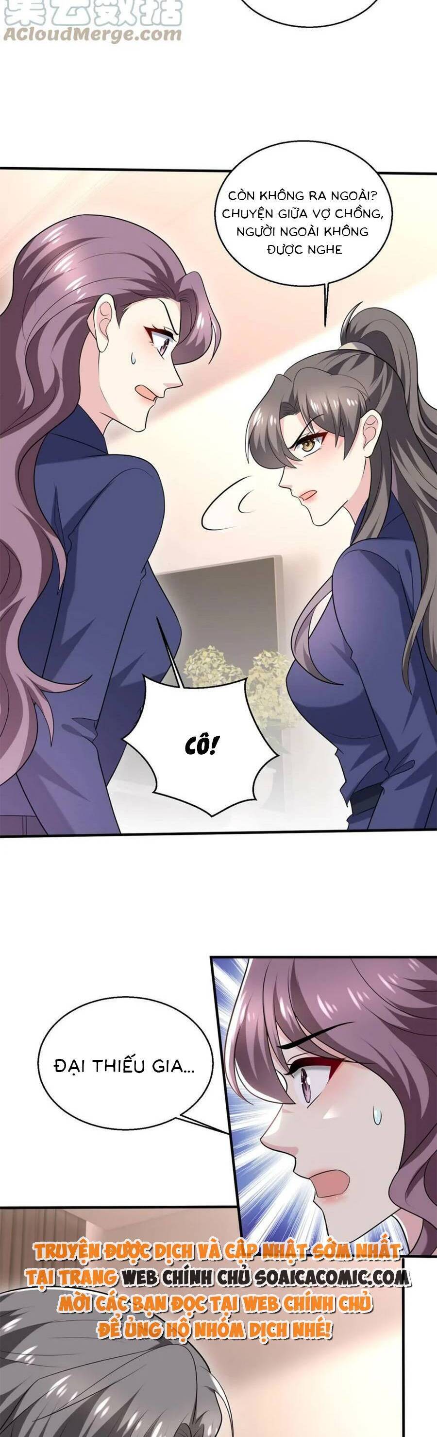 Bệnh Kiều Lệ Gia Được Ta Sủng Ái Nên Kiêu Chapter 69 - Trang 2