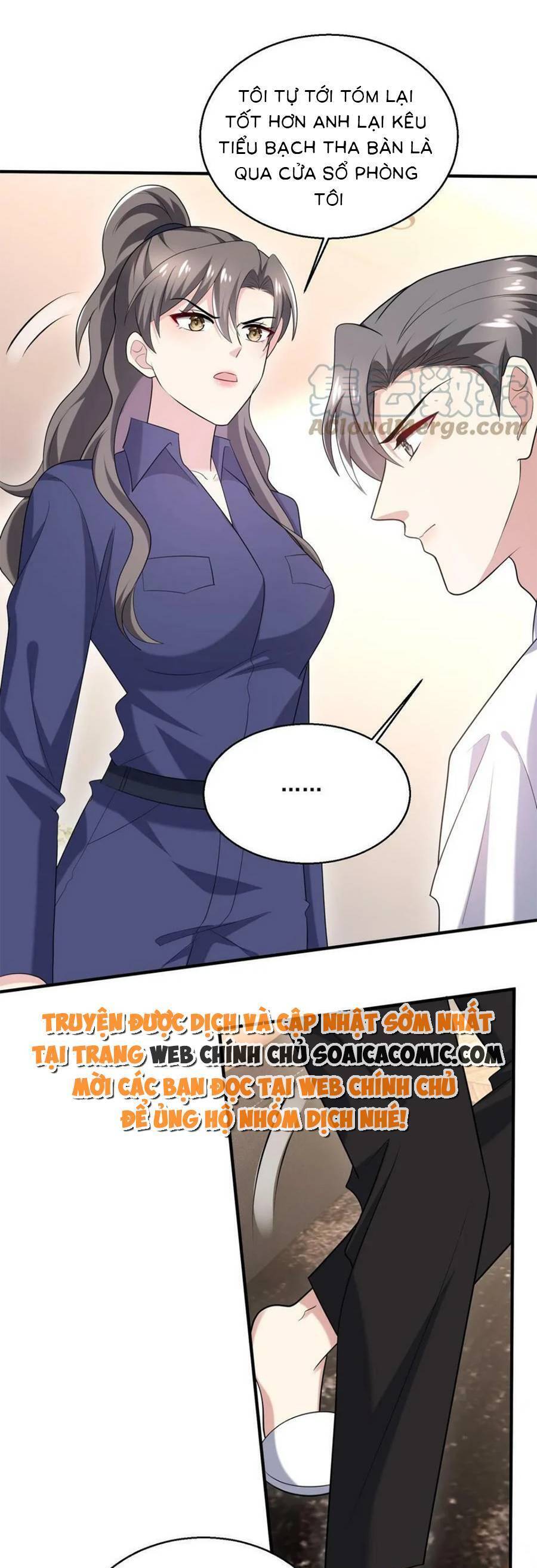 Bệnh Kiều Lệ Gia Được Ta Sủng Ái Nên Kiêu Chapter 69 - Trang 2