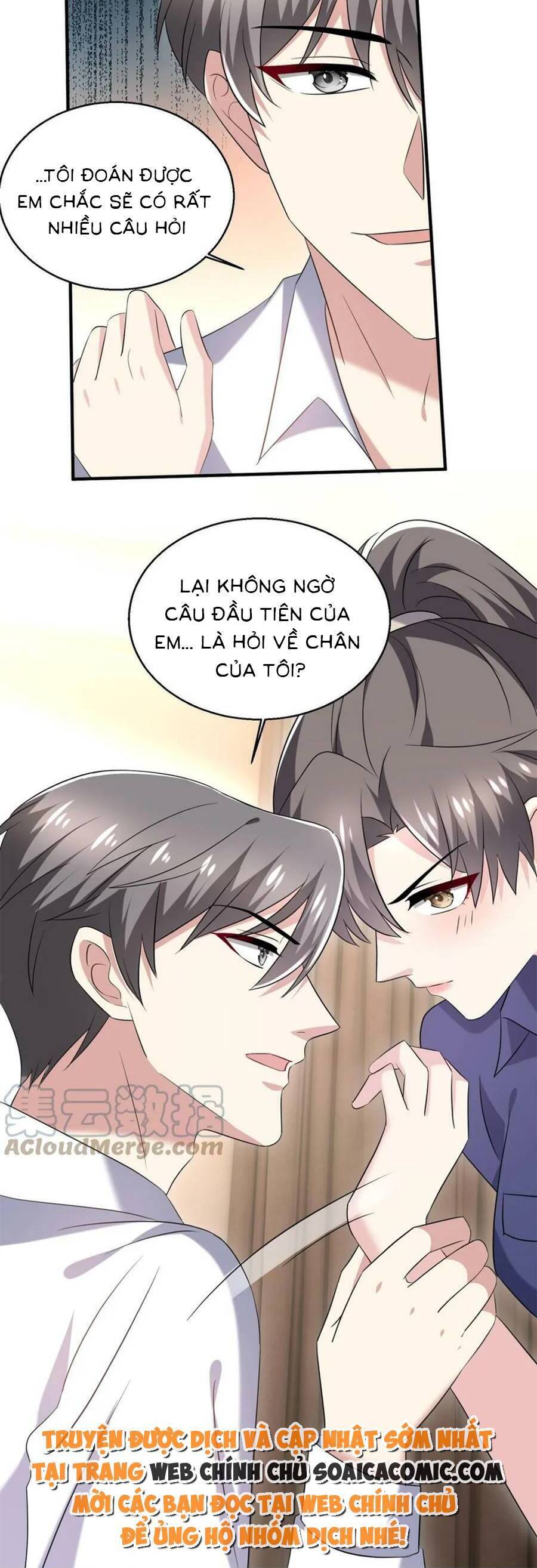 Bệnh Kiều Lệ Gia Được Ta Sủng Ái Nên Kiêu Chapter 69 - Trang 2