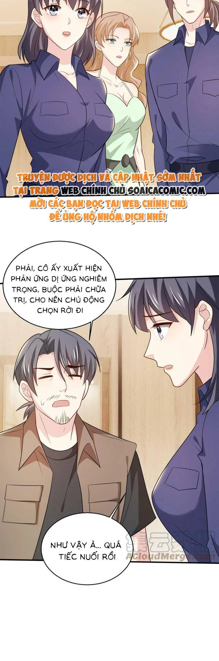 Bệnh Kiều Lệ Gia Được Ta Sủng Ái Nên Kiêu Chapter 76 - Trang 2