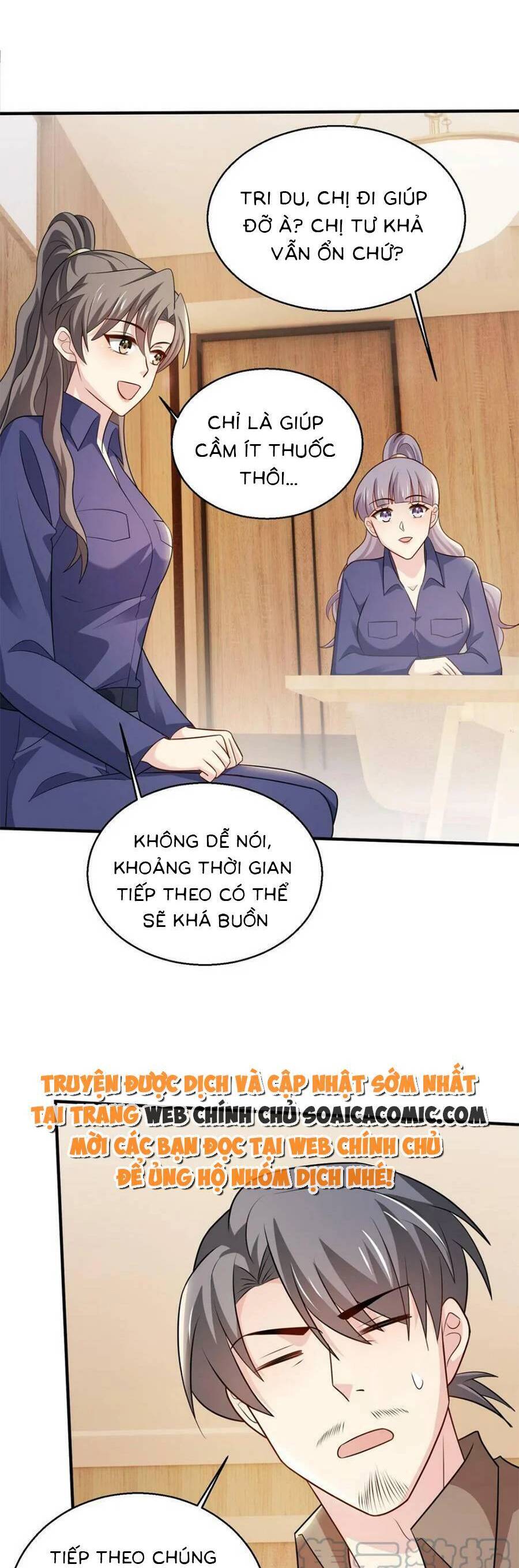 Bệnh Kiều Lệ Gia Được Ta Sủng Ái Nên Kiêu Chapter 76 - Trang 2