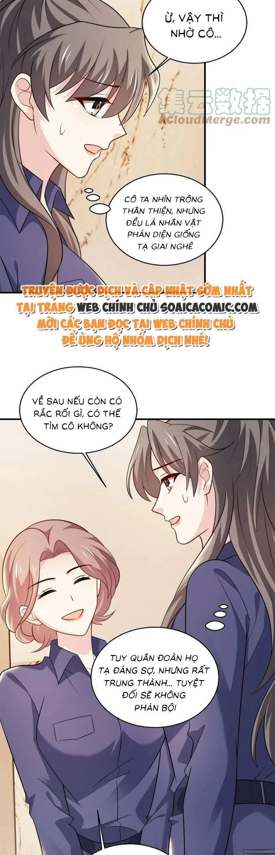 Bệnh Kiều Lệ Gia Được Ta Sủng Ái Nên Kiêu Chapter 76 - Trang 2