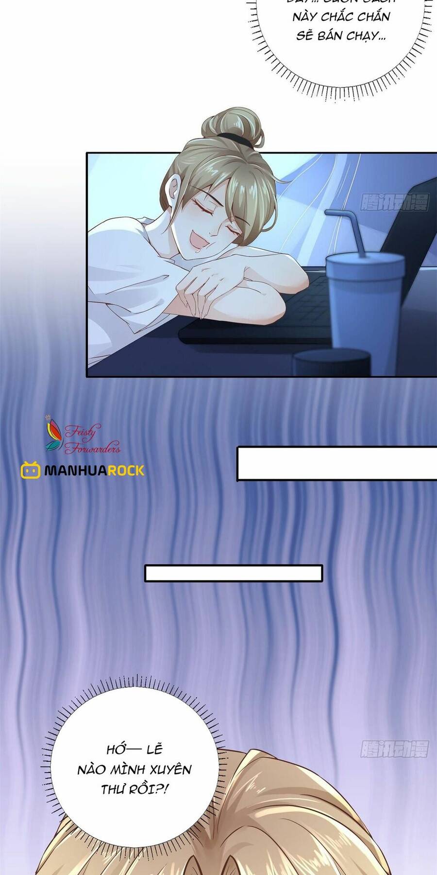 Bệnh Kiều Vương Gia Dựa Vào Ta Để Tiếp Tục Sống Chapter 1 - Trang 2