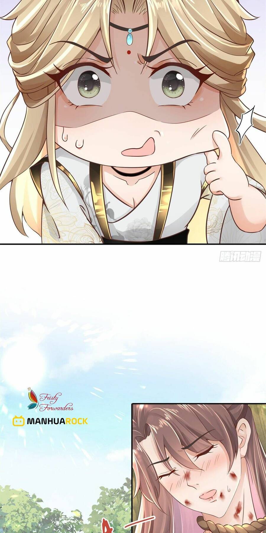 Bệnh Kiều Vương Gia Dựa Vào Ta Để Tiếp Tục Sống Chapter 1 - Trang 2