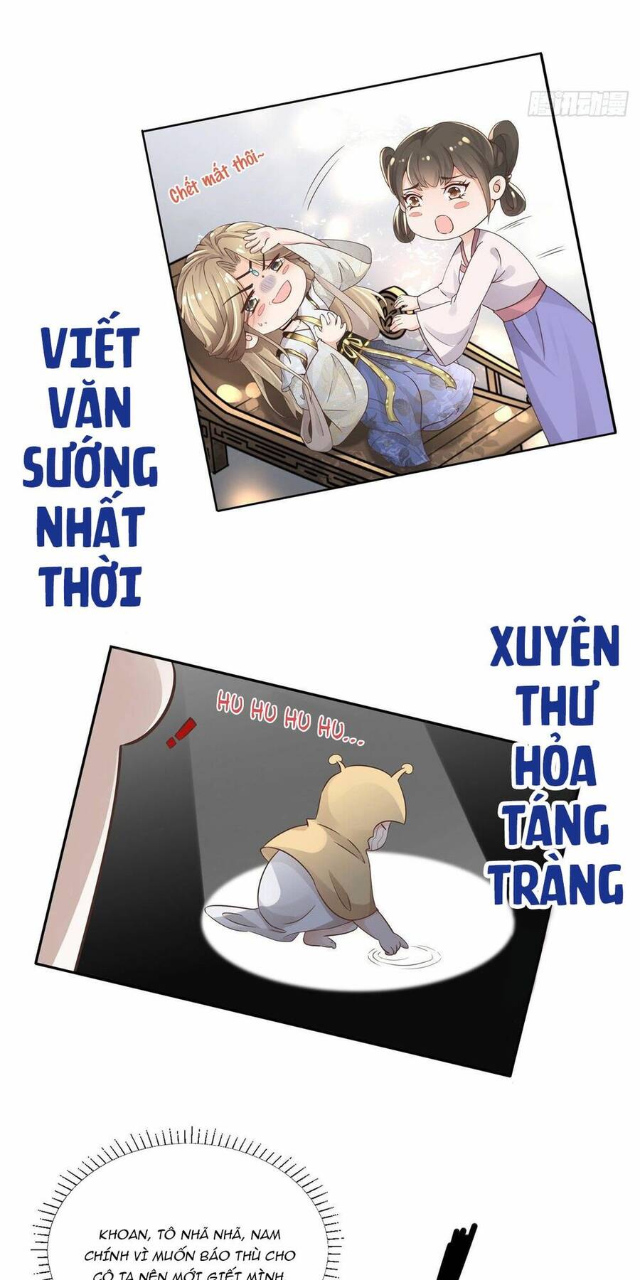 Bệnh Kiều Vương Gia Dựa Vào Ta Để Tiếp Tục Sống Chapter 1 - Trang 2