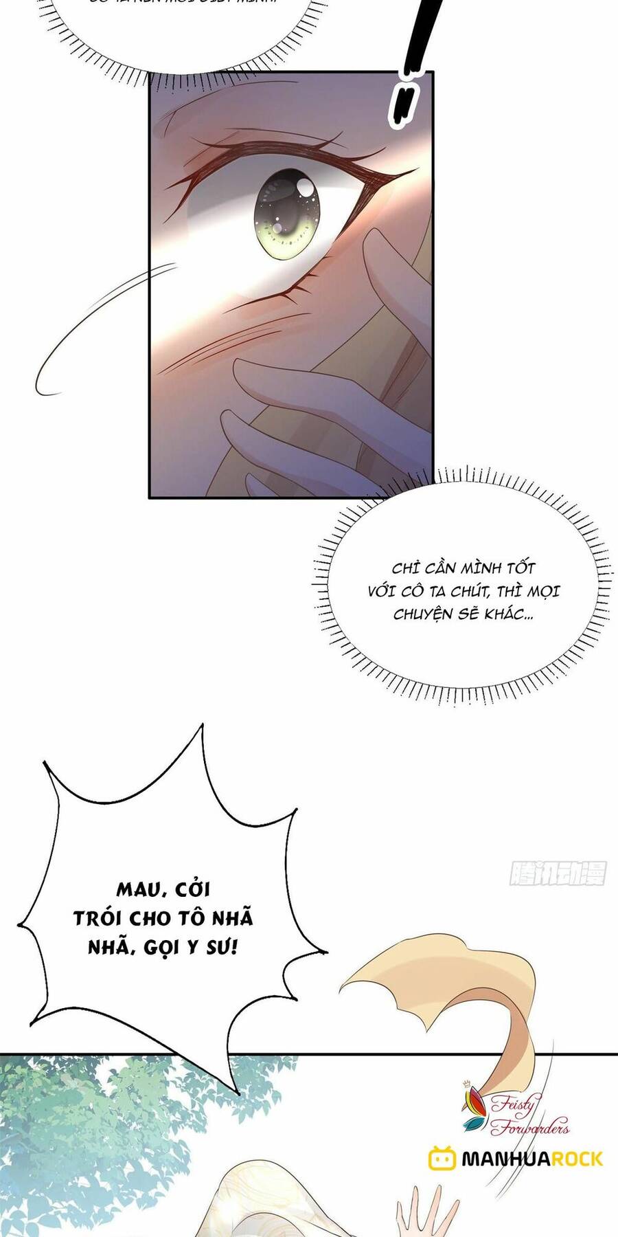 Bệnh Kiều Vương Gia Dựa Vào Ta Để Tiếp Tục Sống Chapter 1 - Trang 2