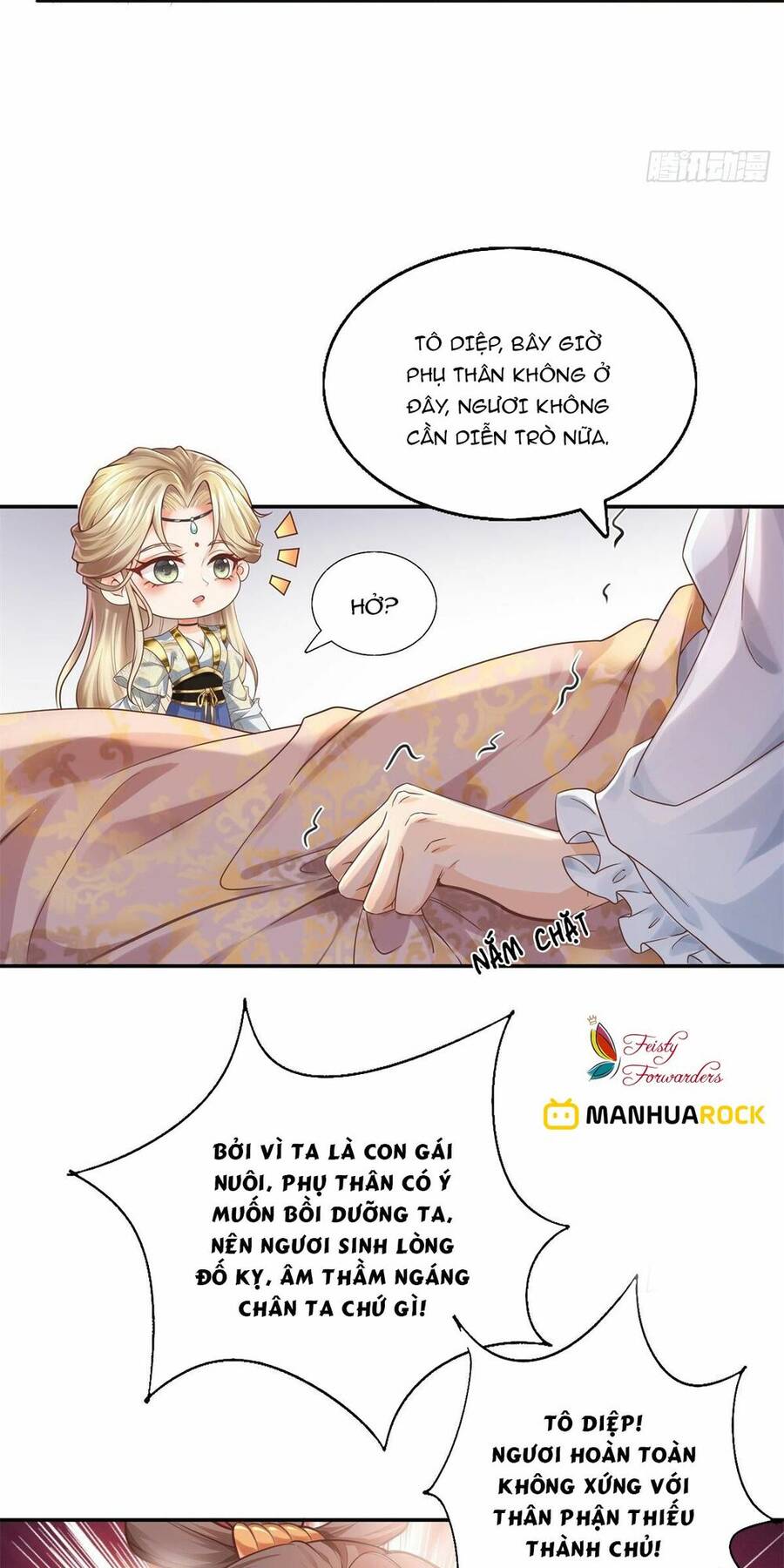 Bệnh Kiều Vương Gia Dựa Vào Ta Để Tiếp Tục Sống Chapter 1 - Trang 2