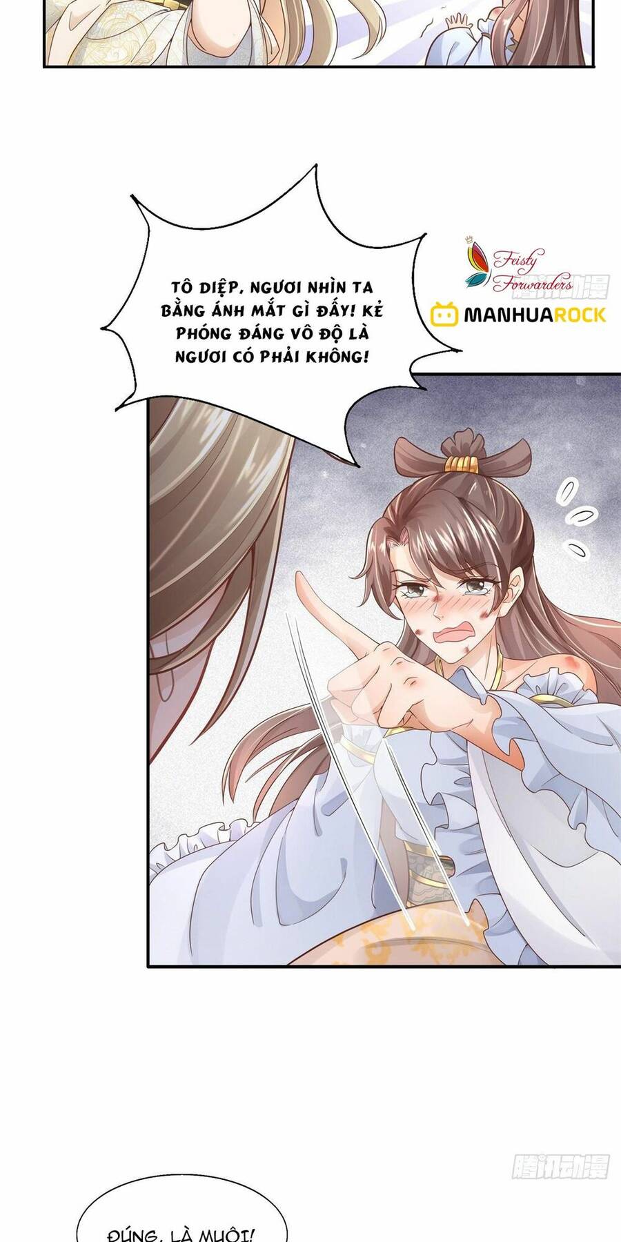 Bệnh Kiều Vương Gia Dựa Vào Ta Để Tiếp Tục Sống Chapter 1 - Trang 2