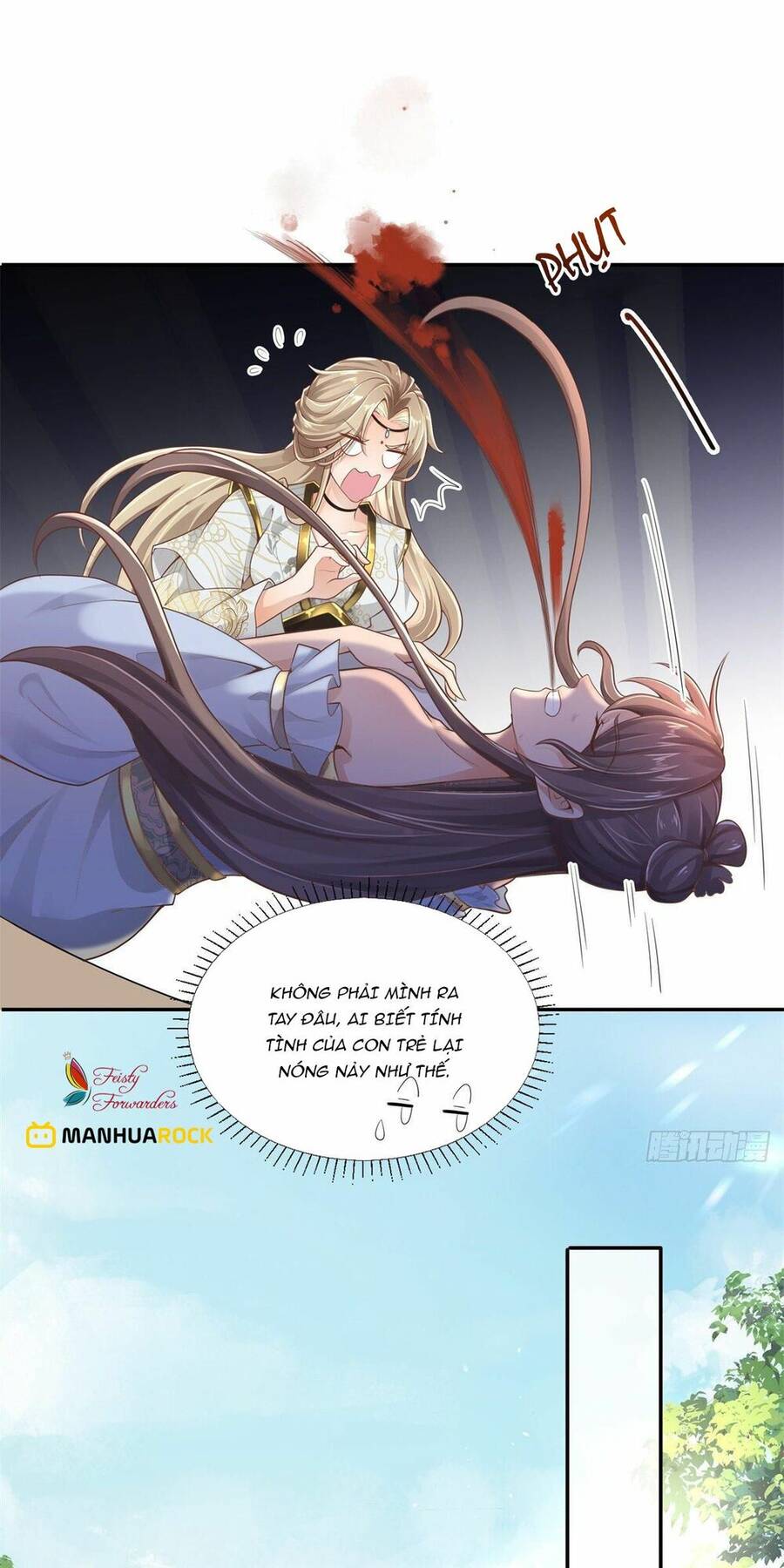 Bệnh Kiều Vương Gia Dựa Vào Ta Để Tiếp Tục Sống Chapter 1 - Trang 2