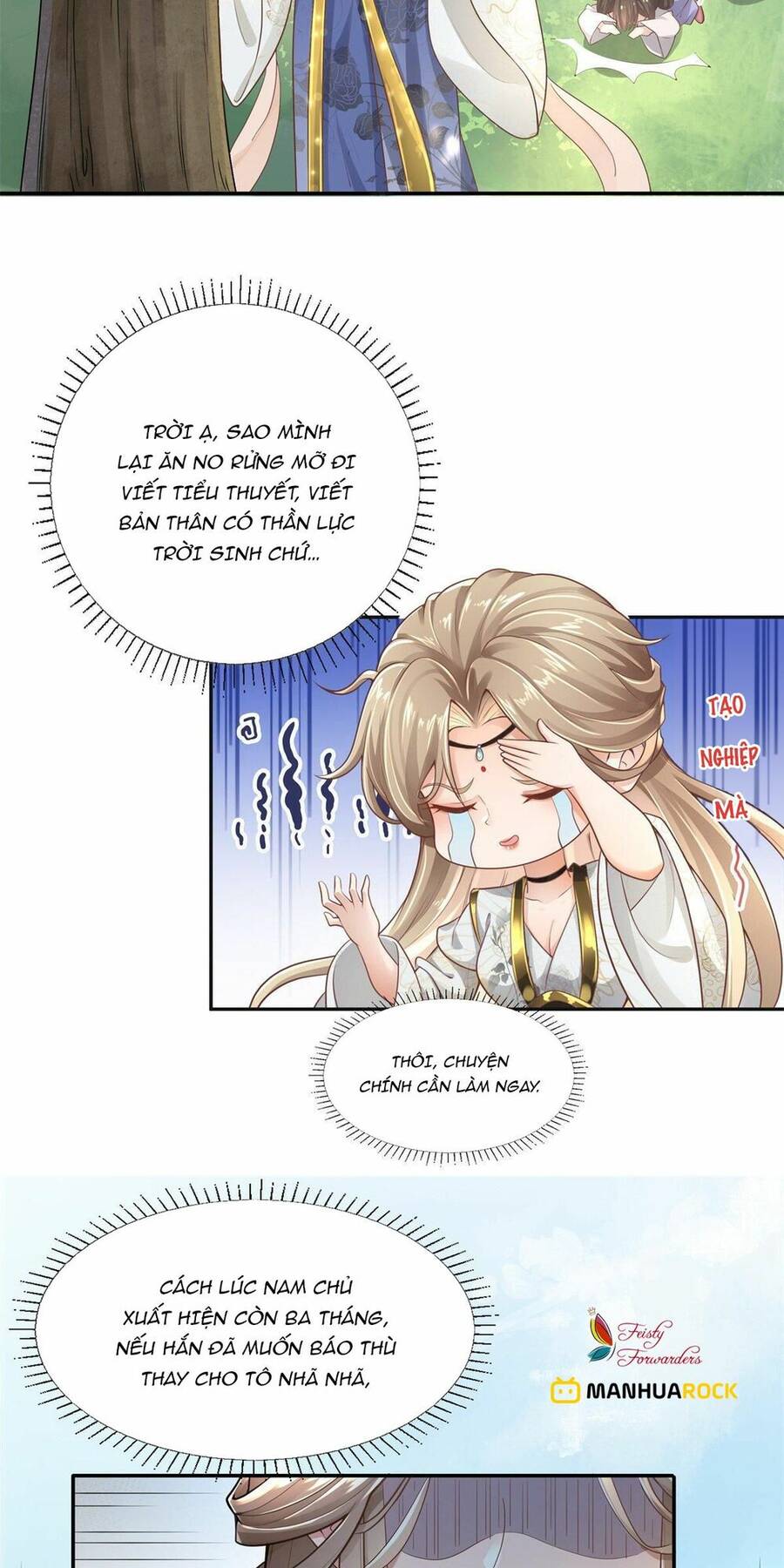 Bệnh Kiều Vương Gia Dựa Vào Ta Để Tiếp Tục Sống Chapter 1 - Trang 2