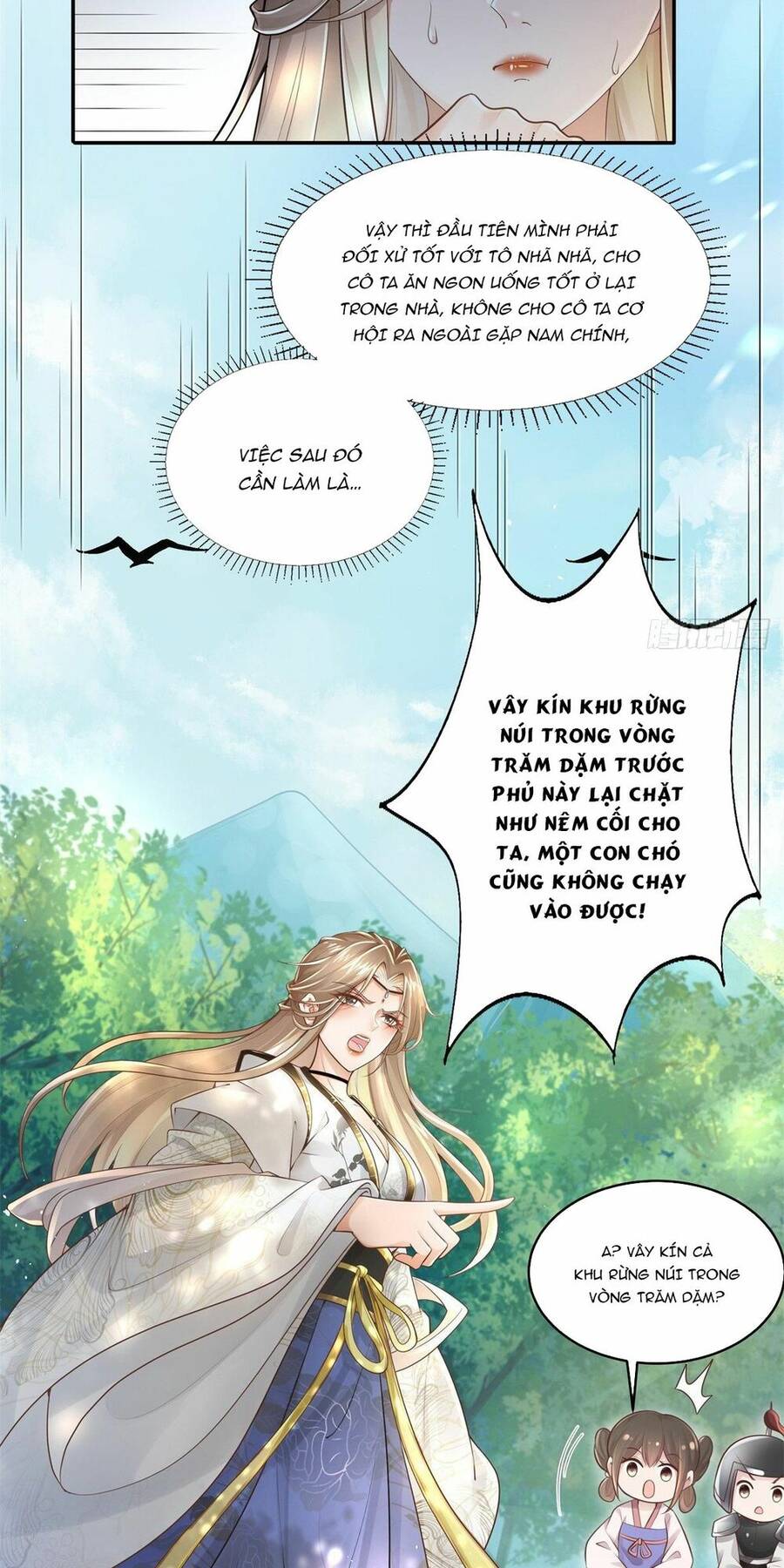 Bệnh Kiều Vương Gia Dựa Vào Ta Để Tiếp Tục Sống Chapter 1 - Trang 2