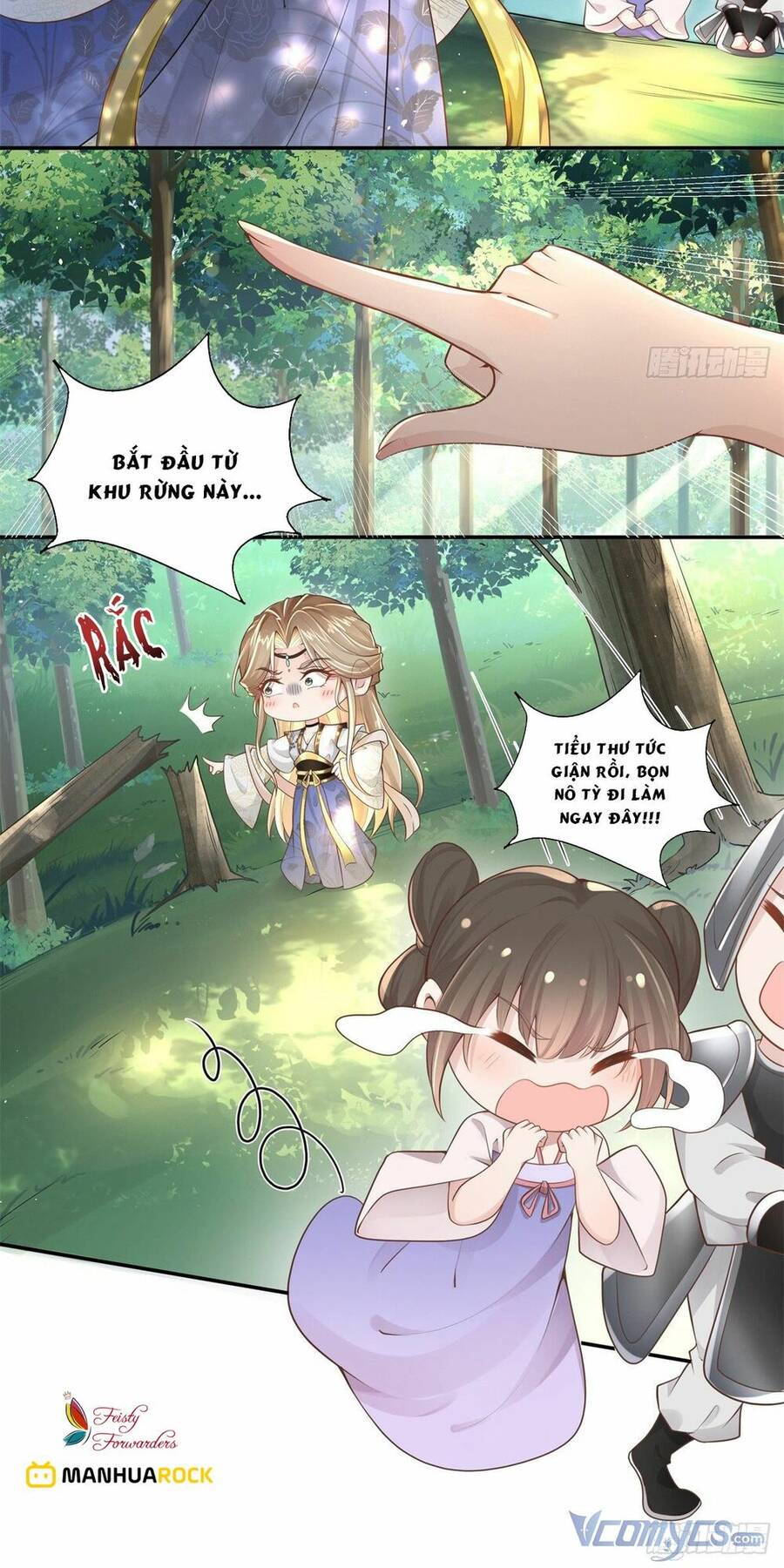 Bệnh Kiều Vương Gia Dựa Vào Ta Để Tiếp Tục Sống Chapter 1 - Trang 2